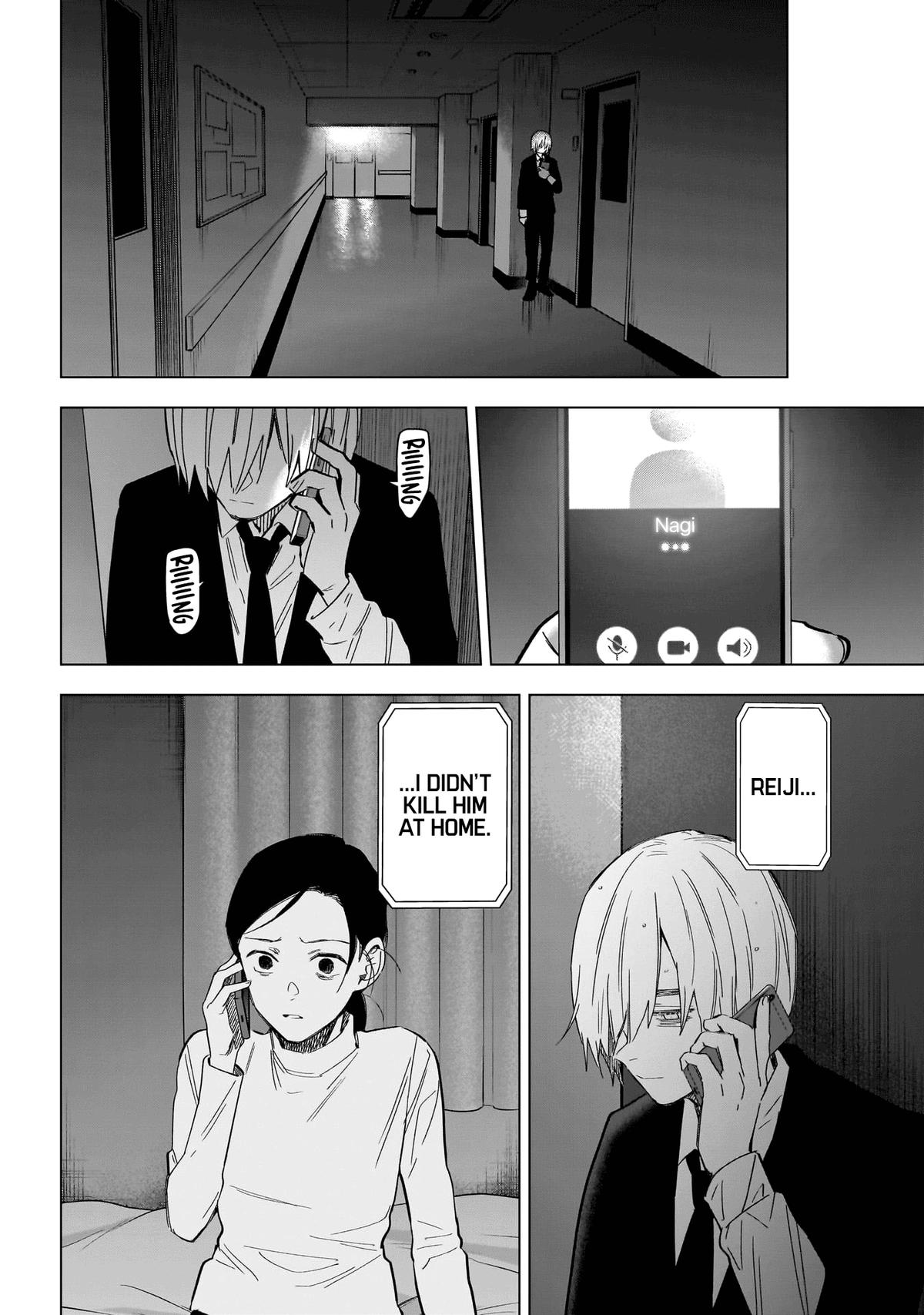 Read Boy's Abyss Manga Online