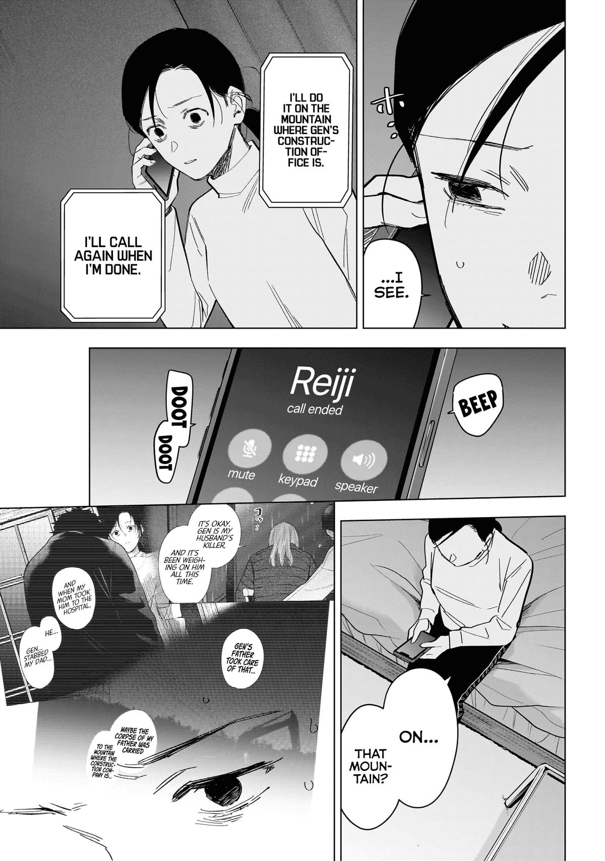 Read Boy's Abyss Manga Online