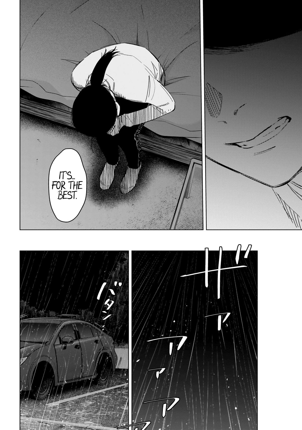 Read Boy's Abyss Manga Online