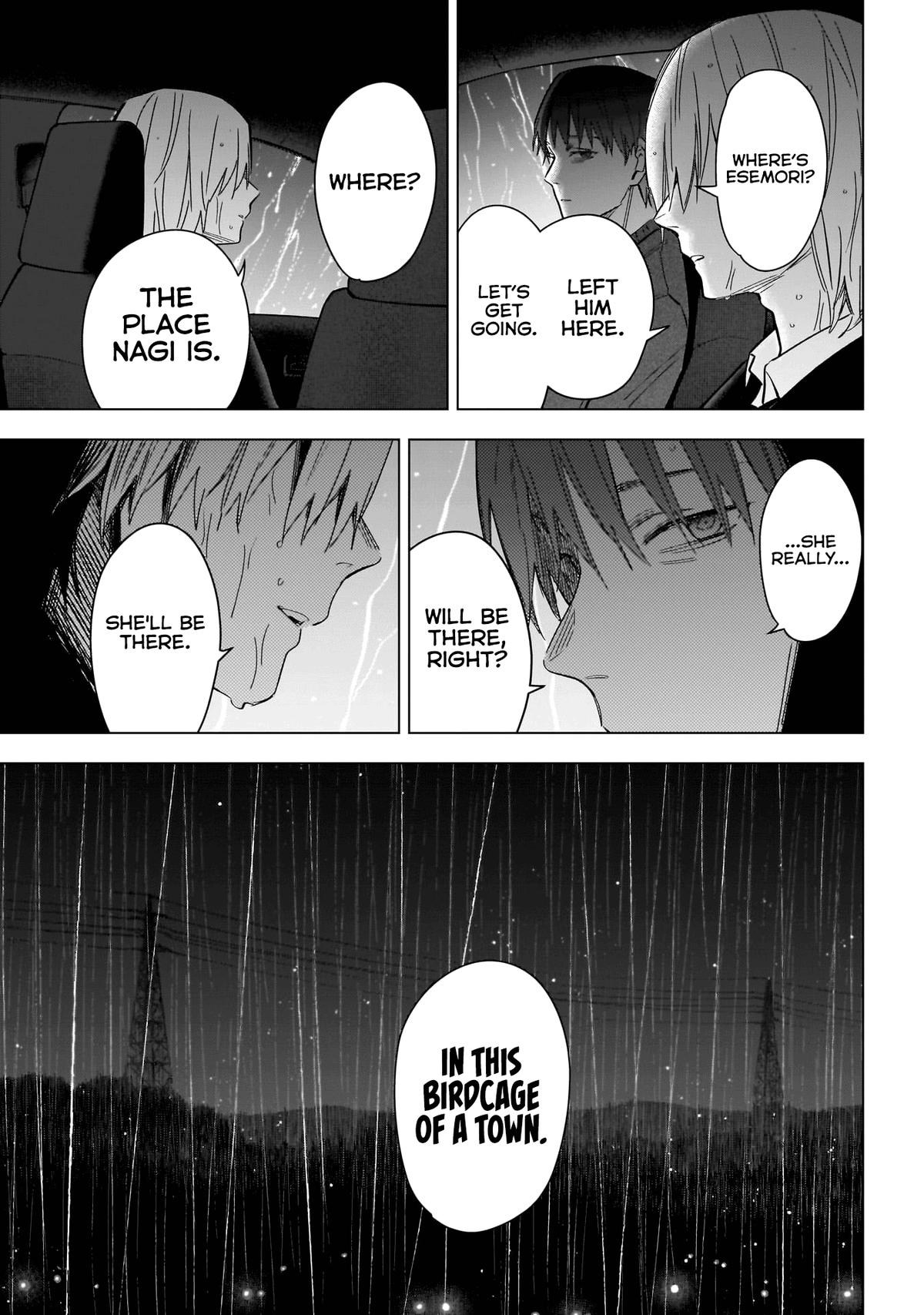 Read Boy's Abyss Manga Online