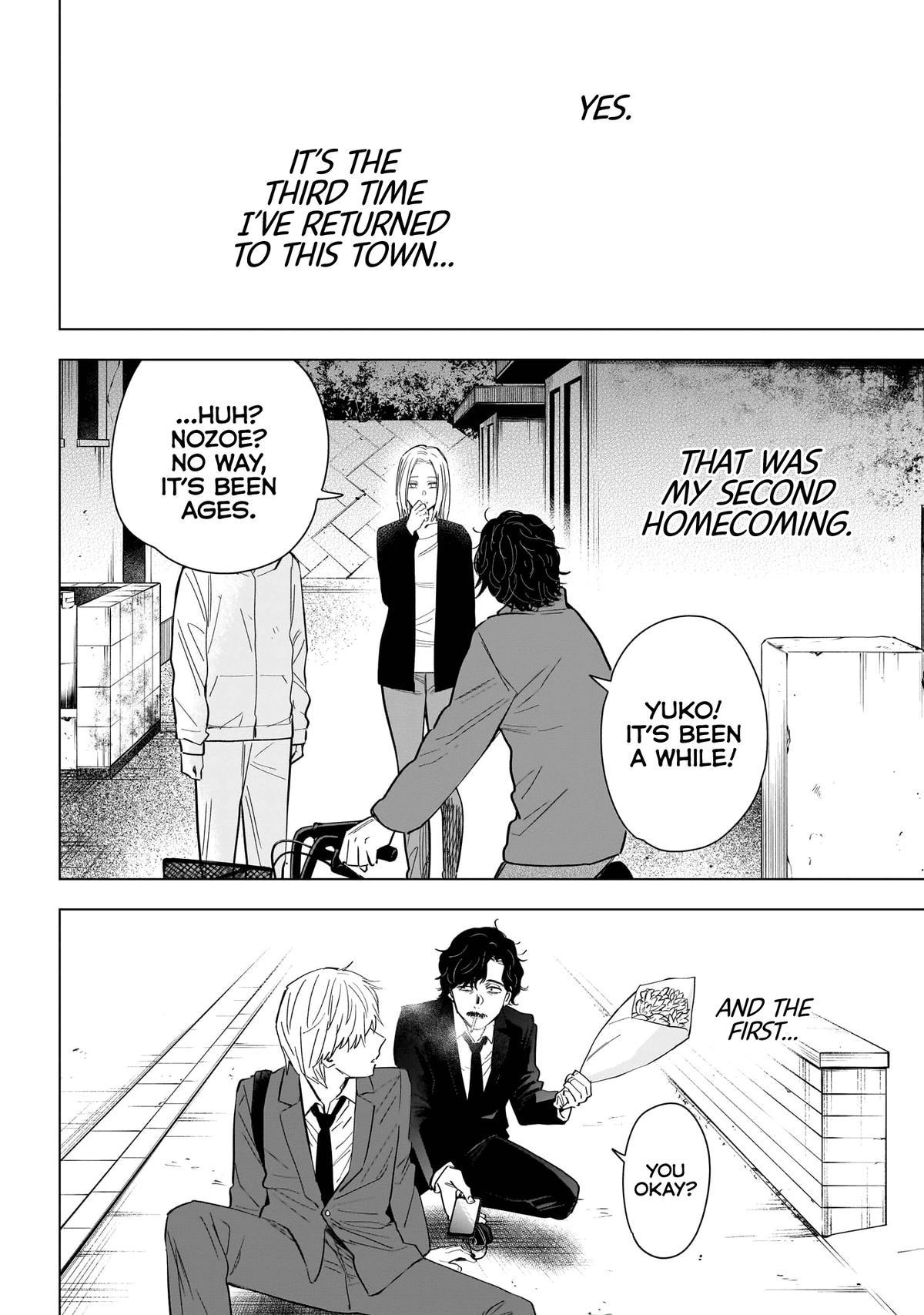 Read Boy's Abyss Manga Online