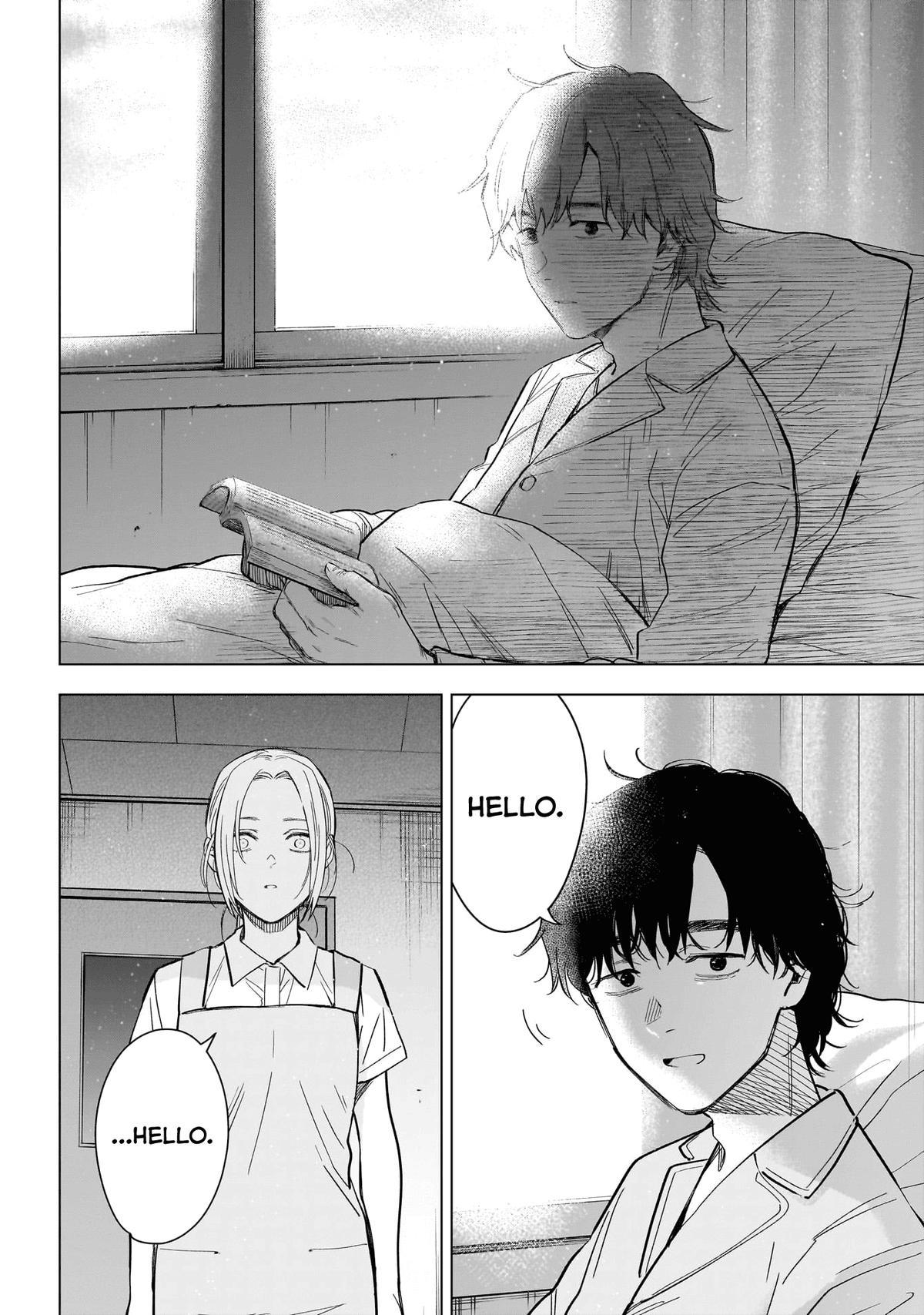 Read Boy's Abyss Manga Online