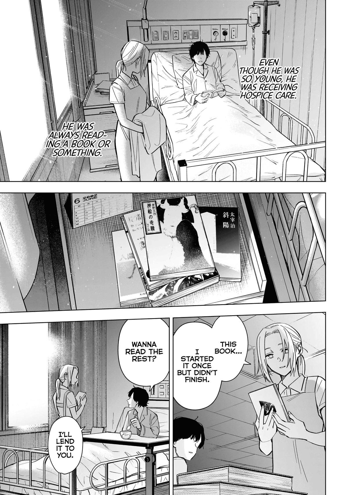 Read Boy's Abyss Manga Online
