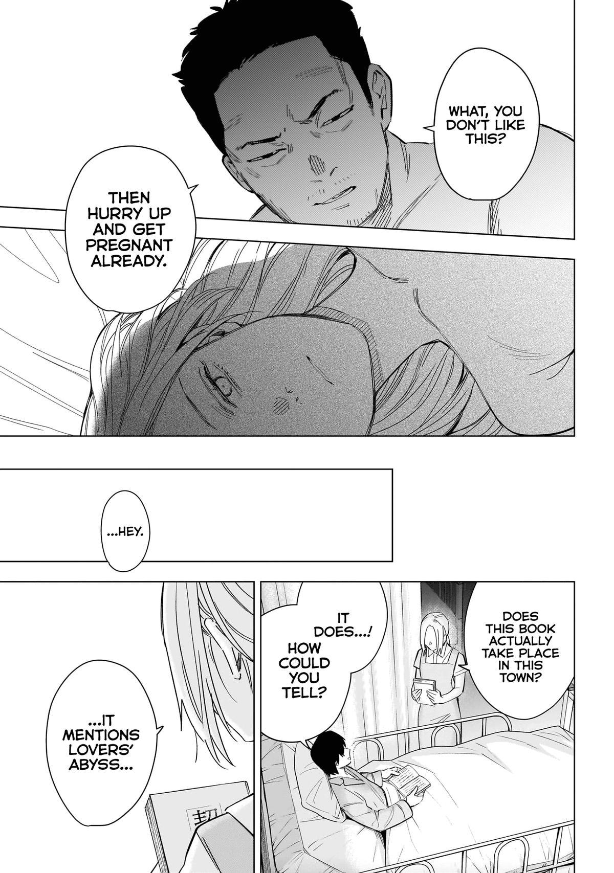 Read Boy's Abyss Manga Online