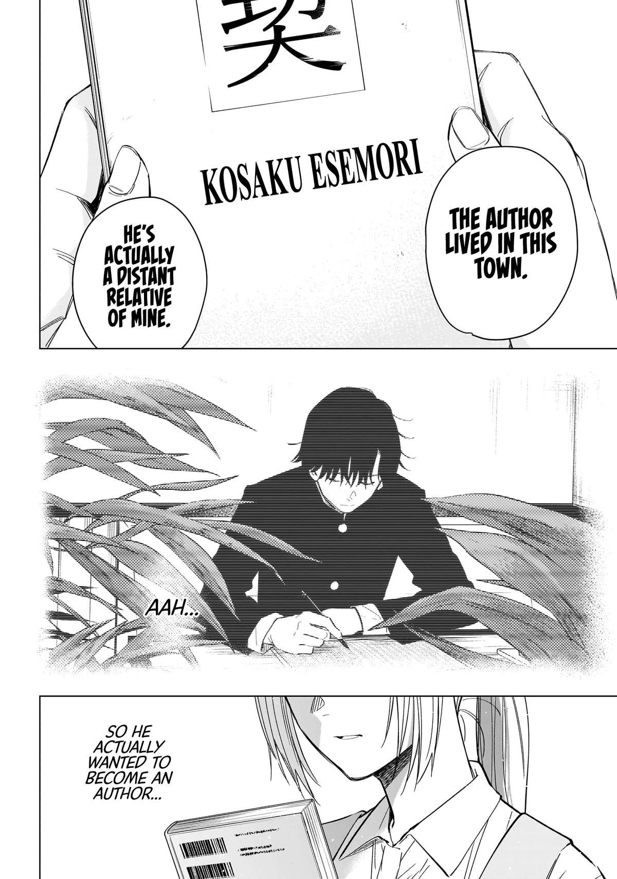 Read Boy's Abyss Manga Online