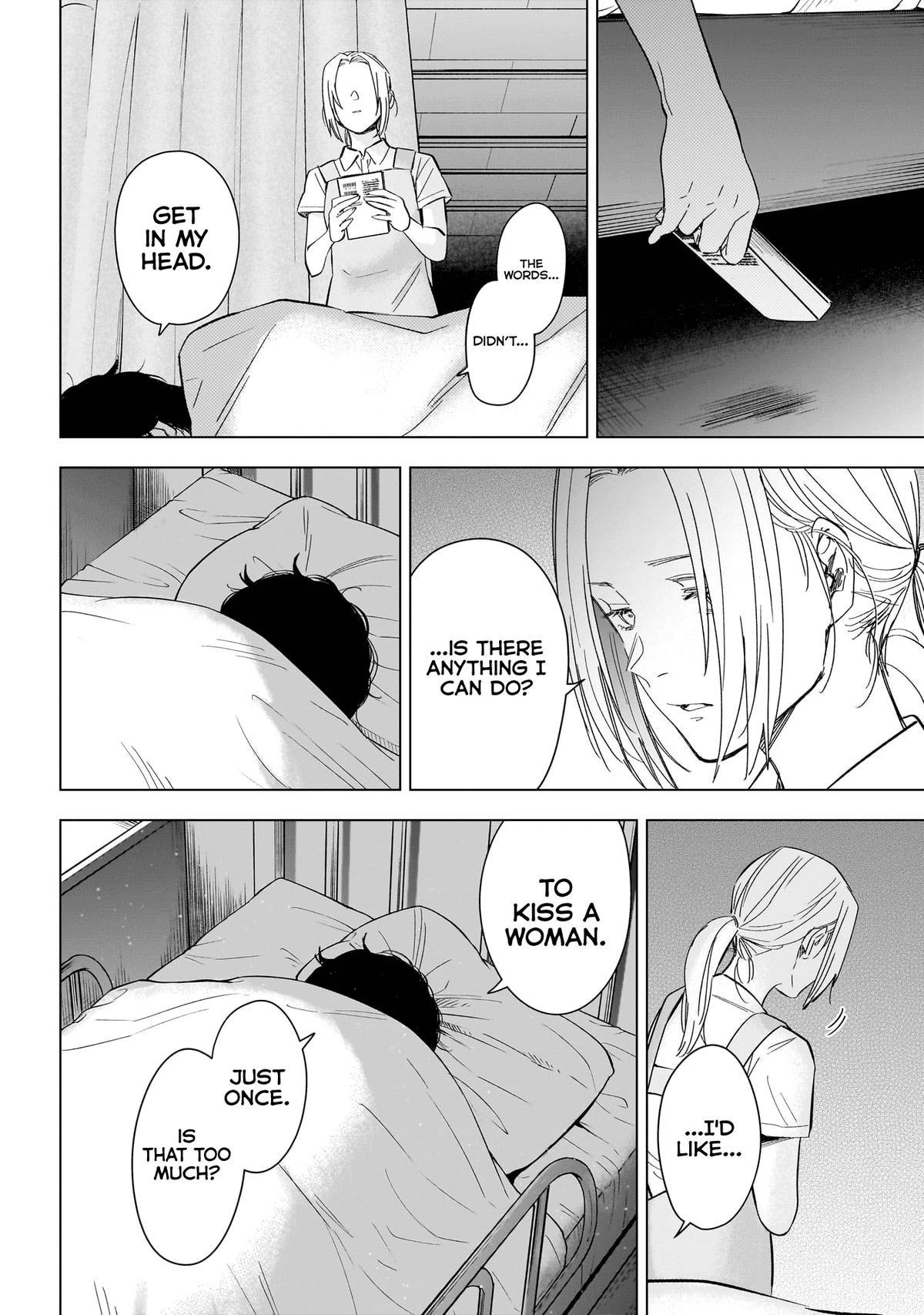 Read Boy's Abyss Manga Online
