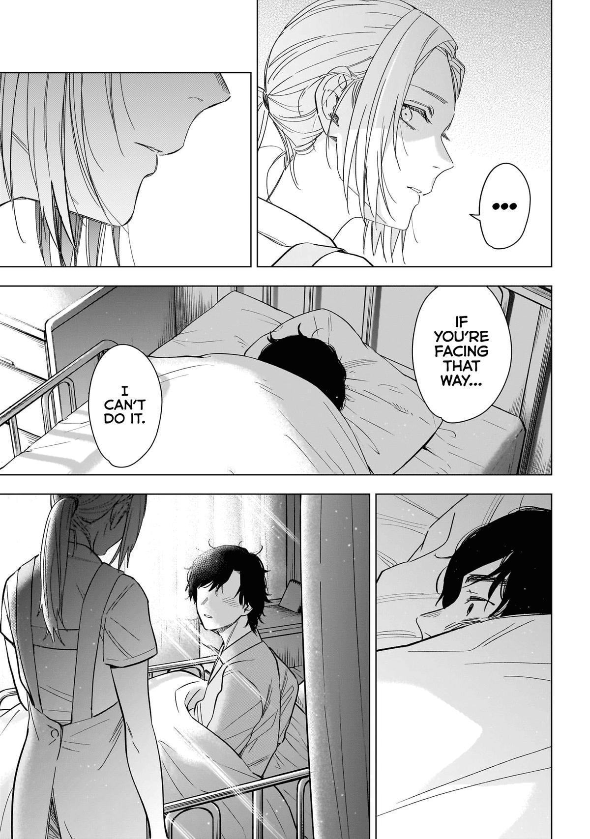 Read Boy's Abyss Manga Online
