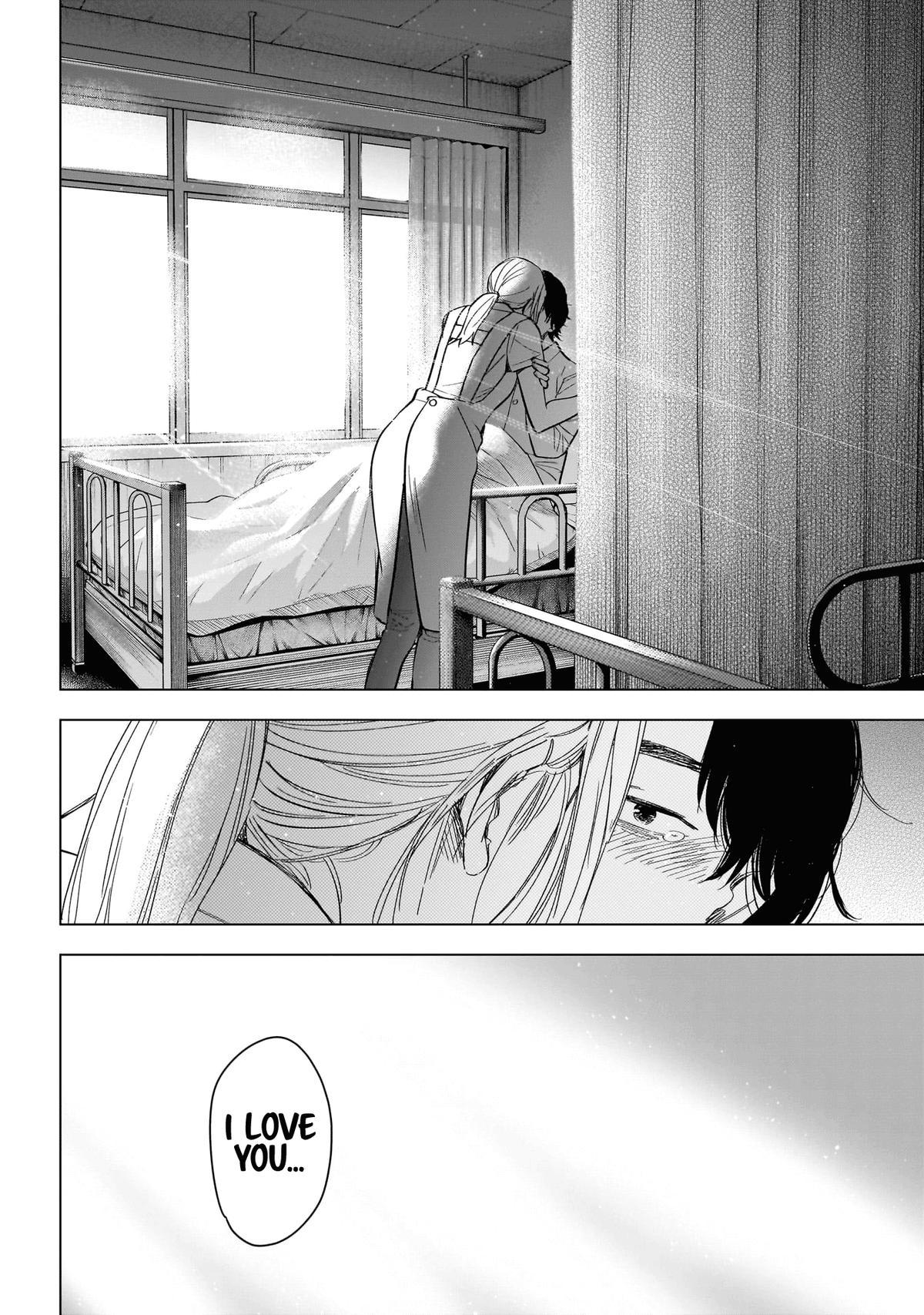 Read Boy's Abyss Manga Online