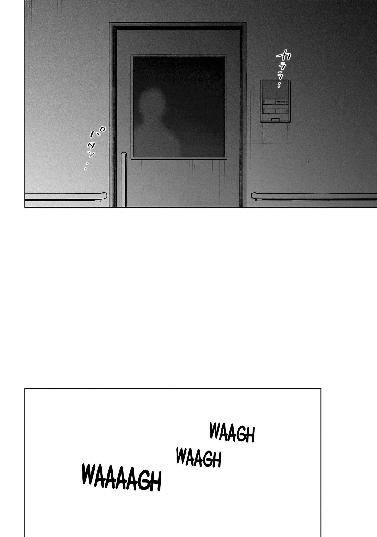 Read Boy's Abyss Manga Online