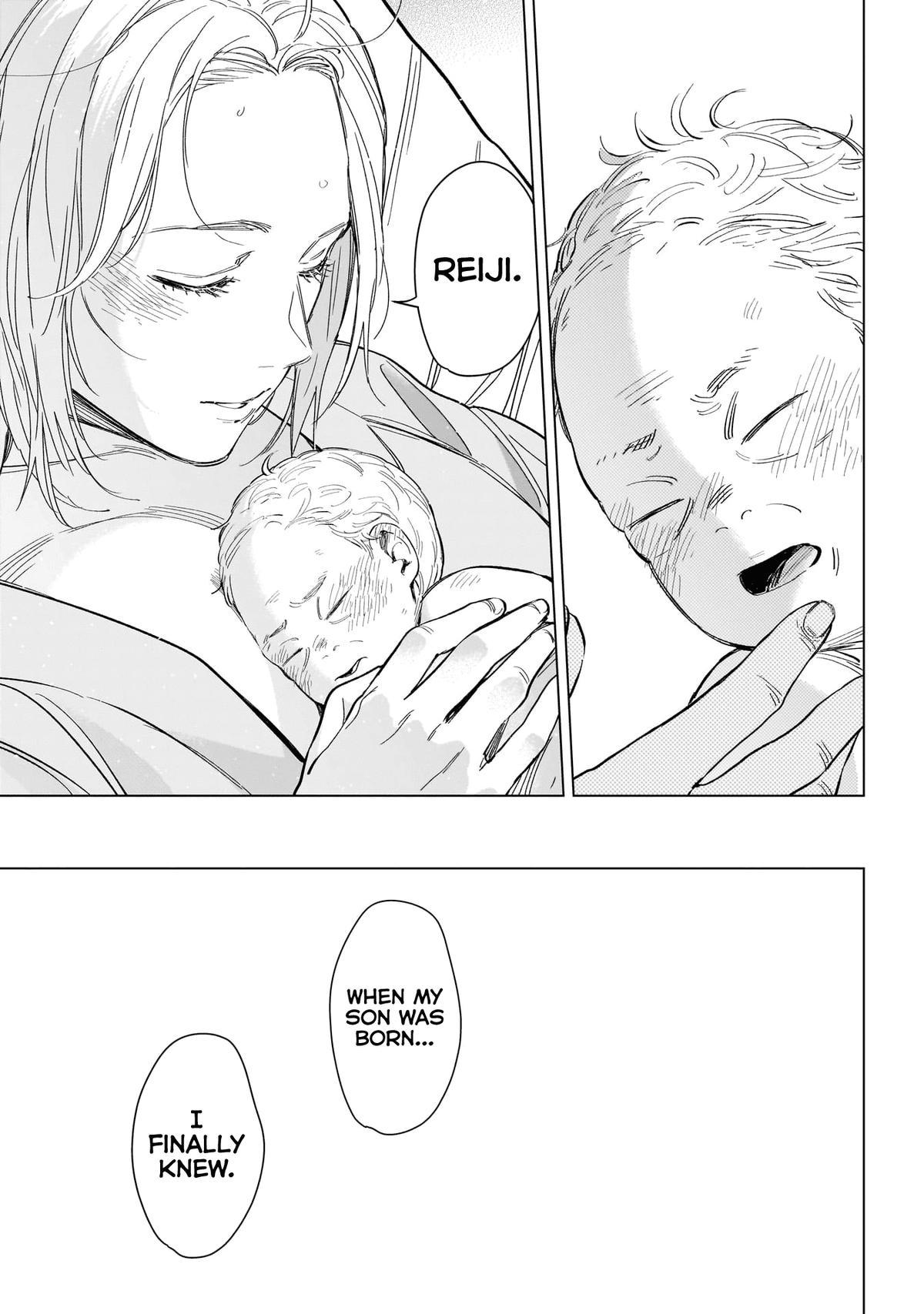 Read Boy's Abyss Manga Online