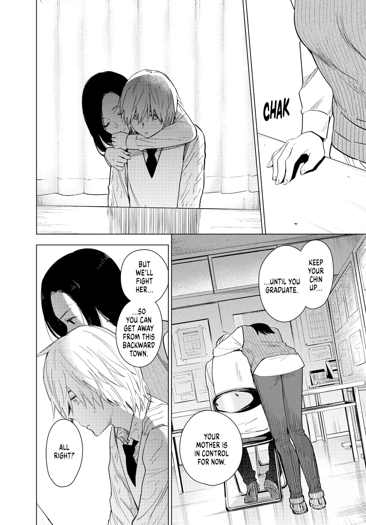 Read Boy's Abyss Manga Online