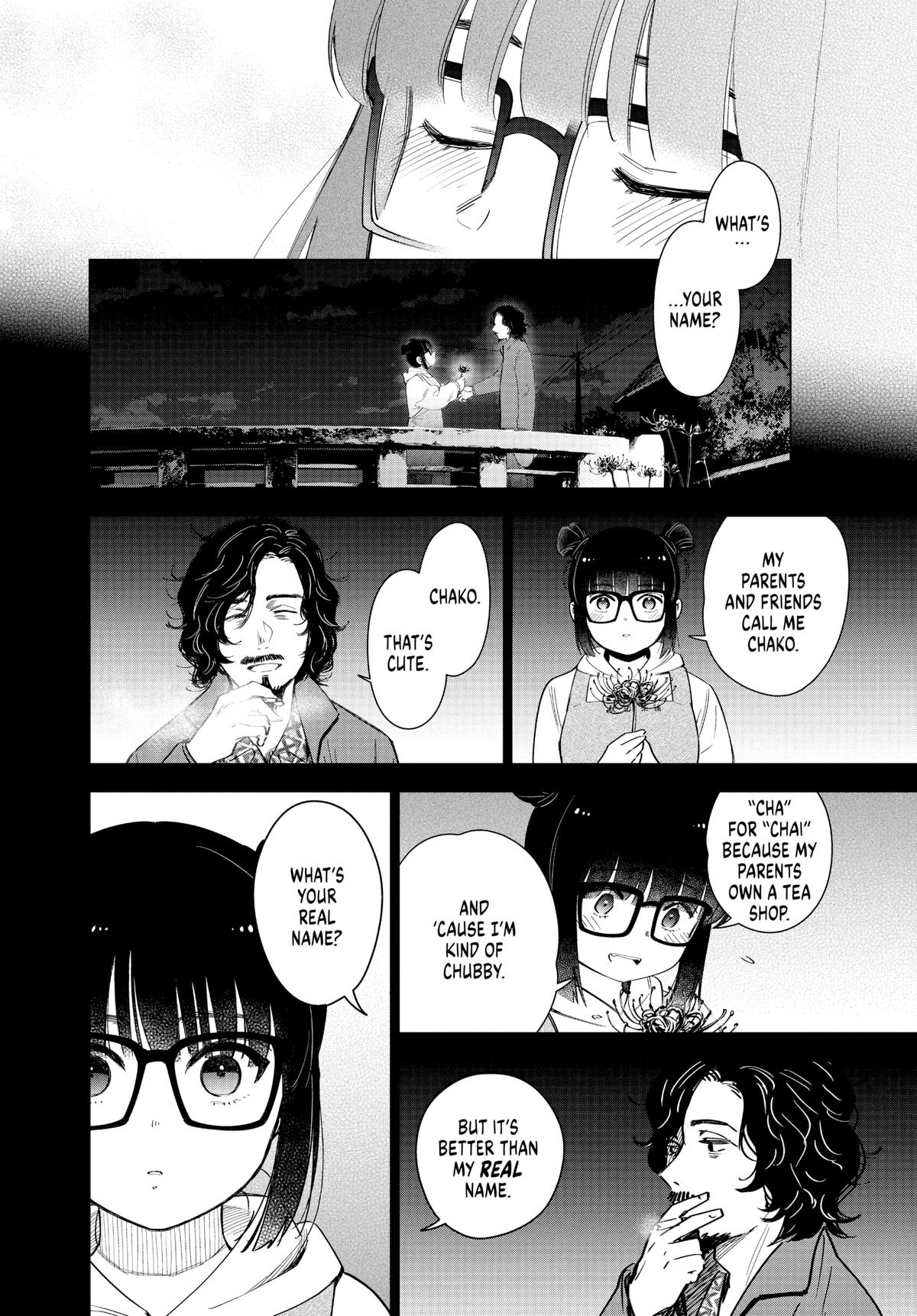 Read Boy's Abyss Manga Online