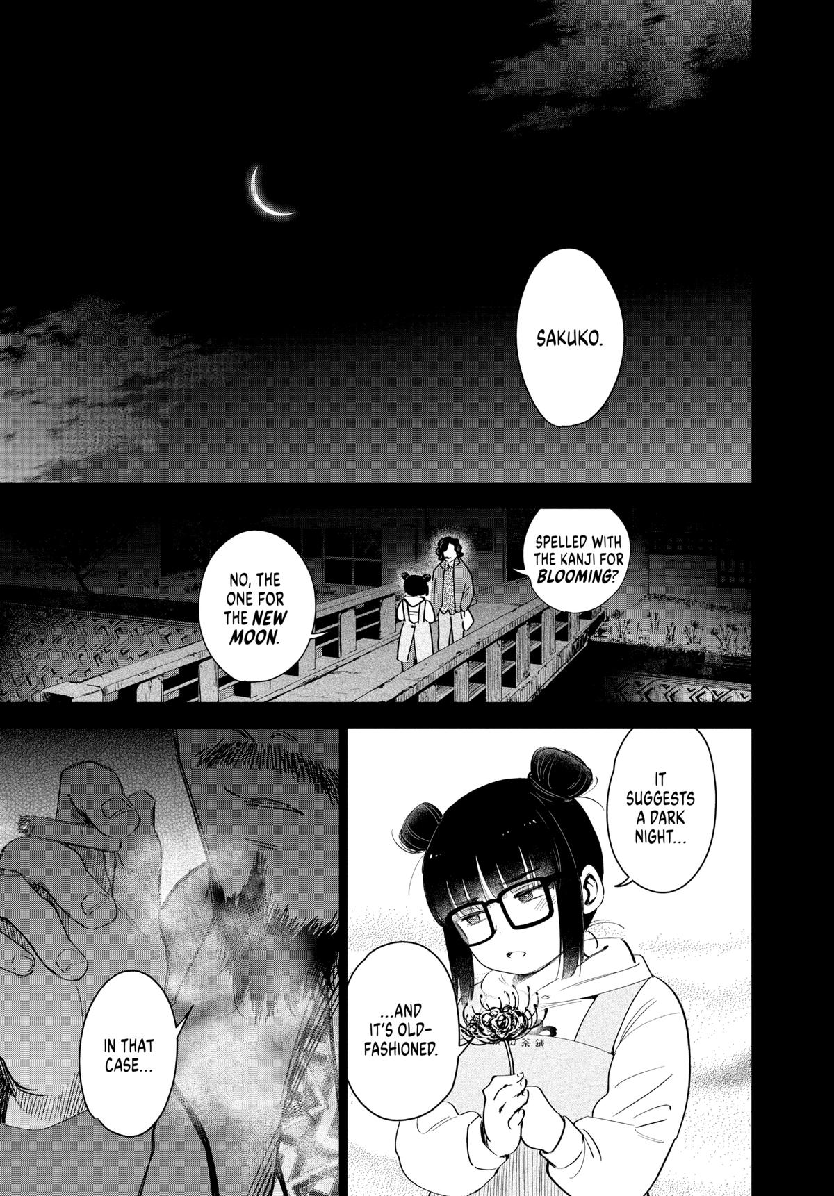 Read Boy's Abyss Manga Online