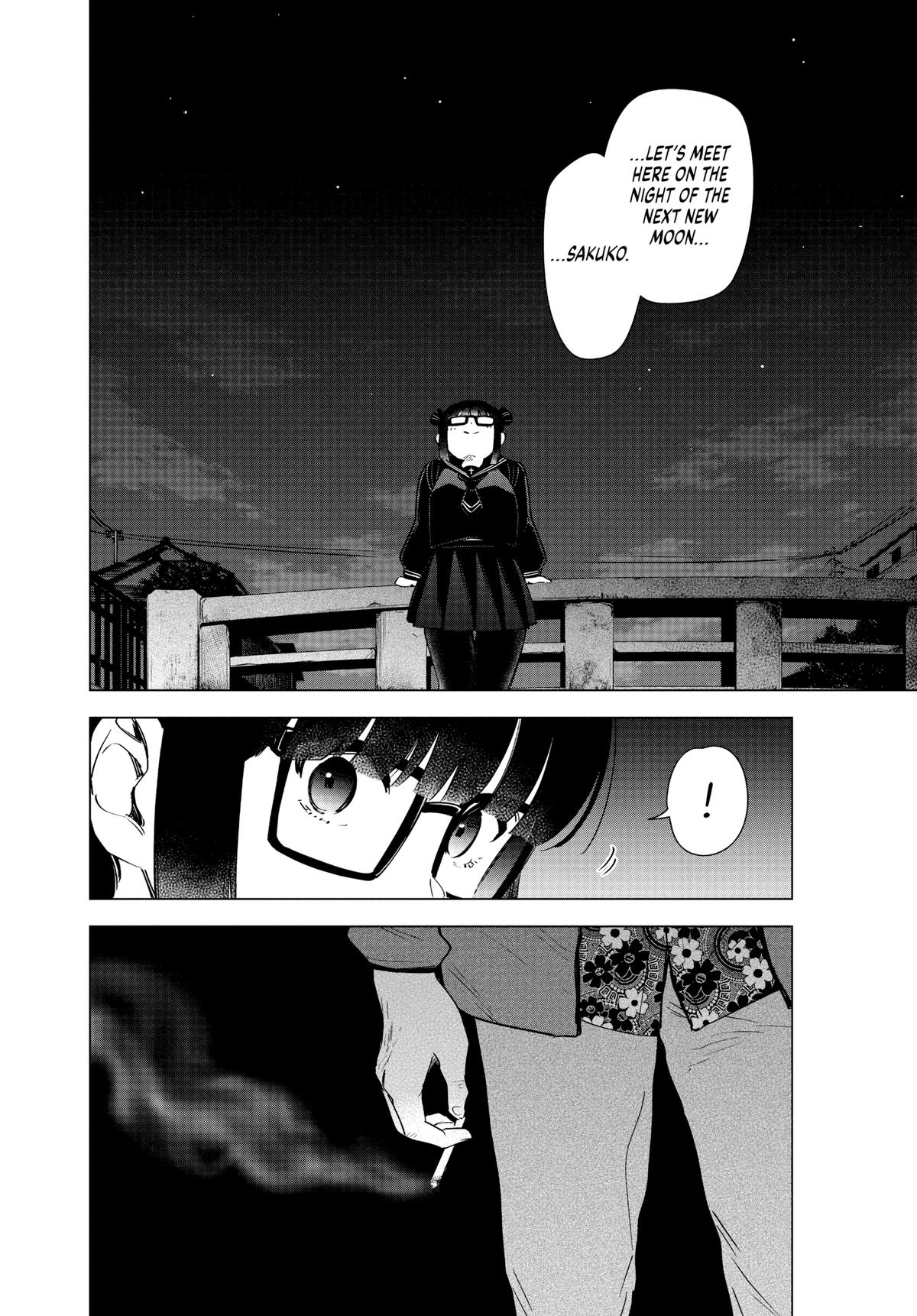Read Boy's Abyss Manga Online