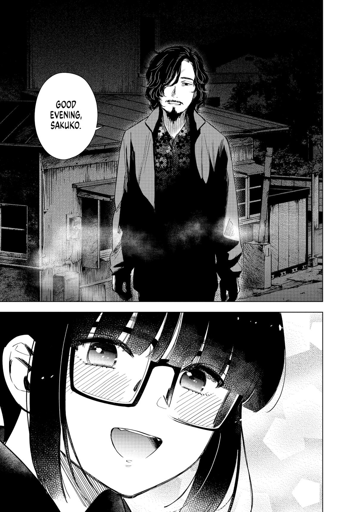 Read Boy's Abyss Manga Online