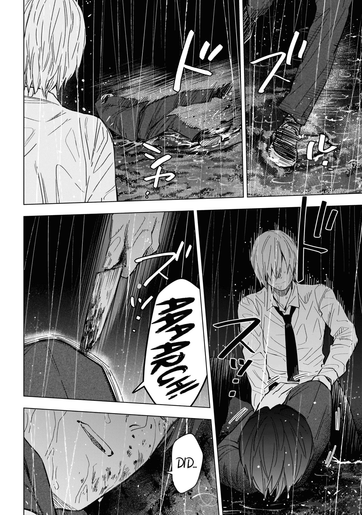 Read Boy's Abyss Manga Online