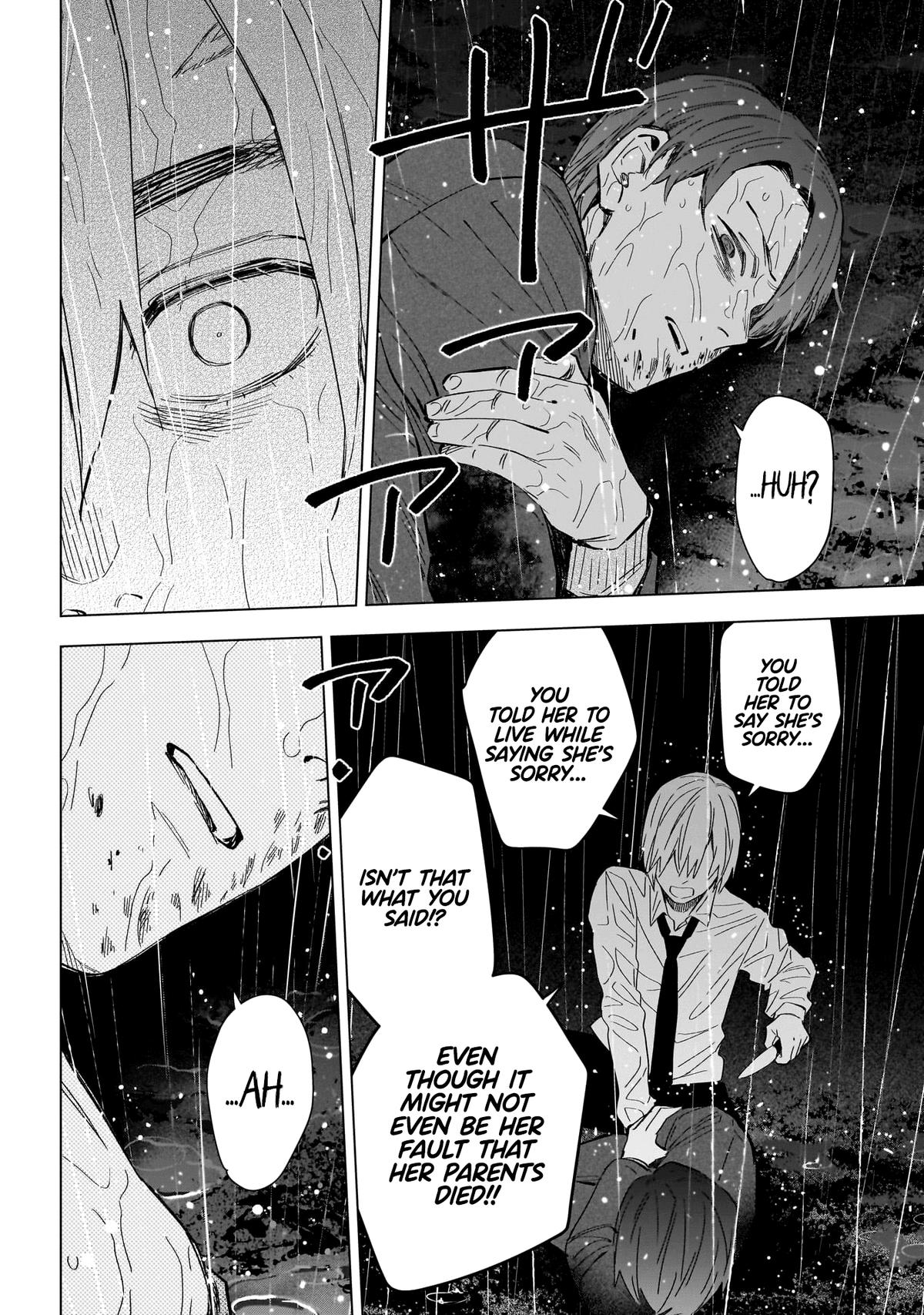 Read Boy's Abyss Manga Online