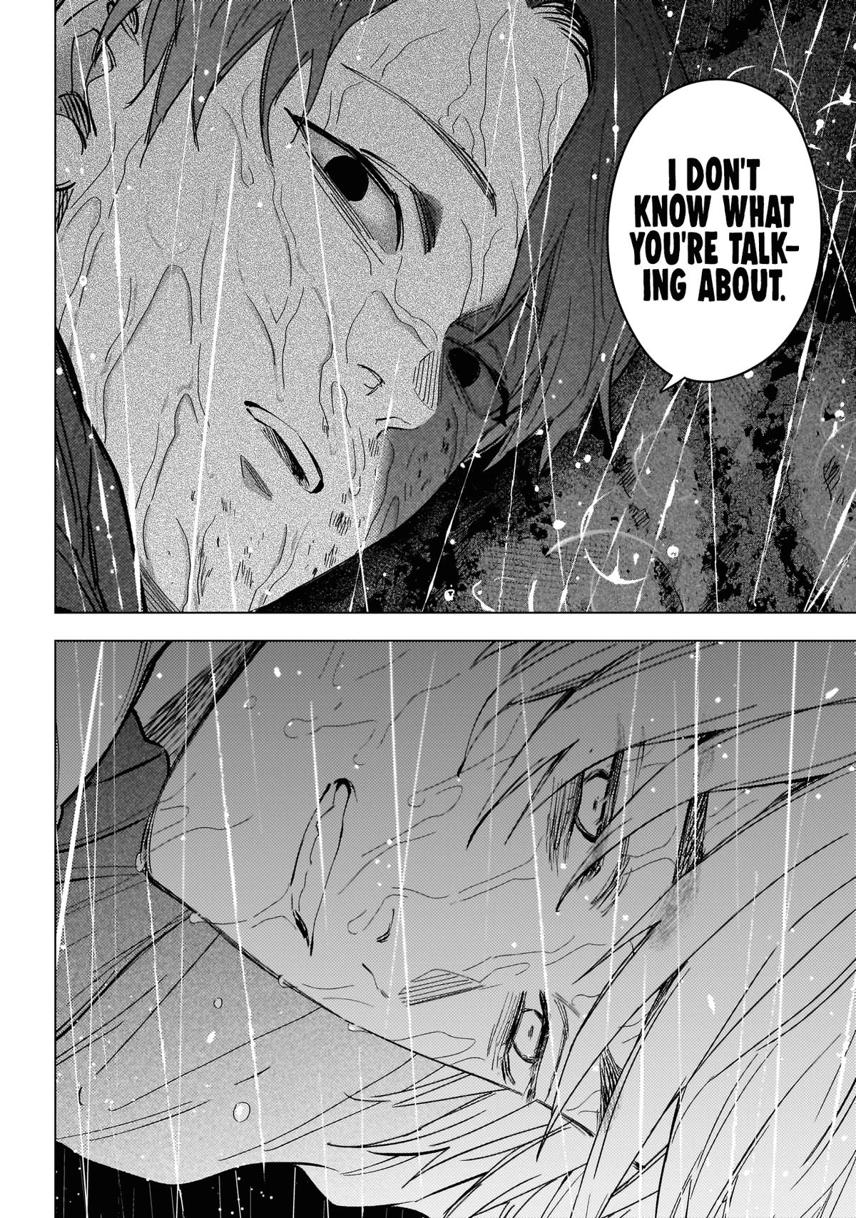 Read Boy's Abyss Manga Online