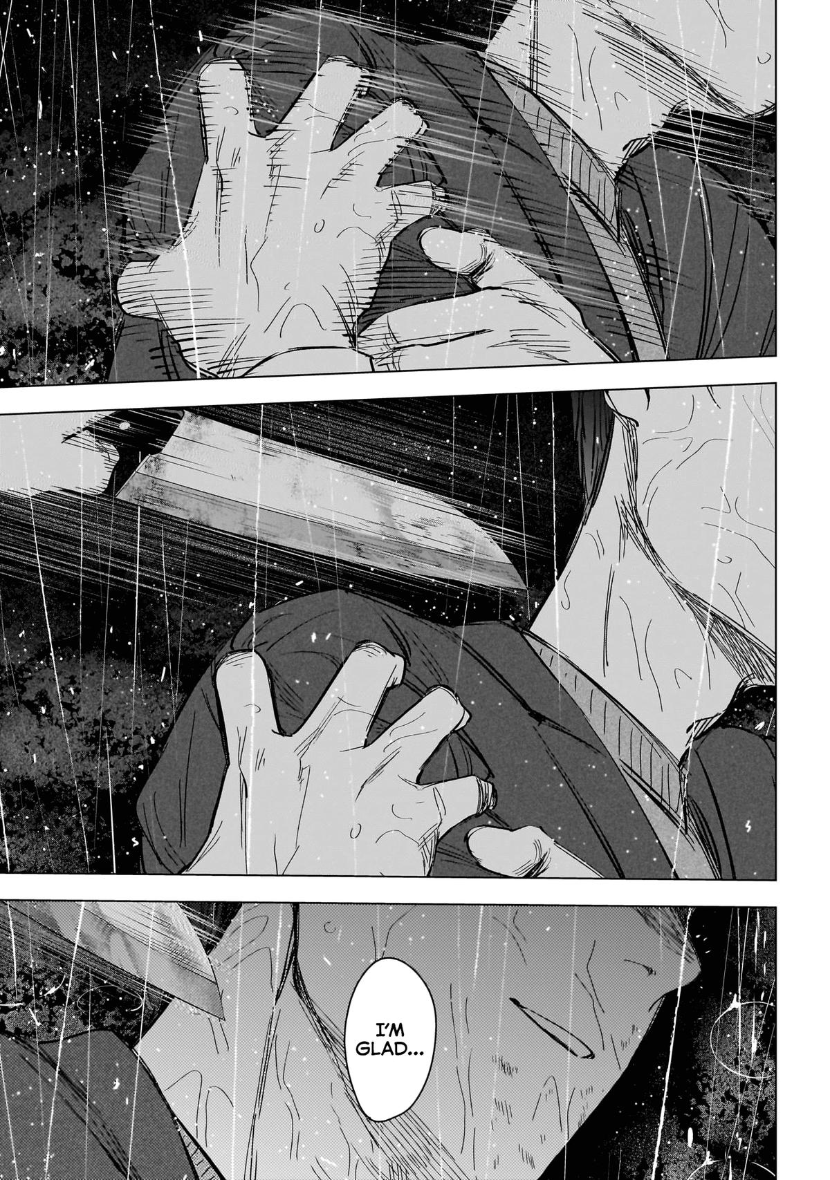 Read Boy's Abyss Manga Online