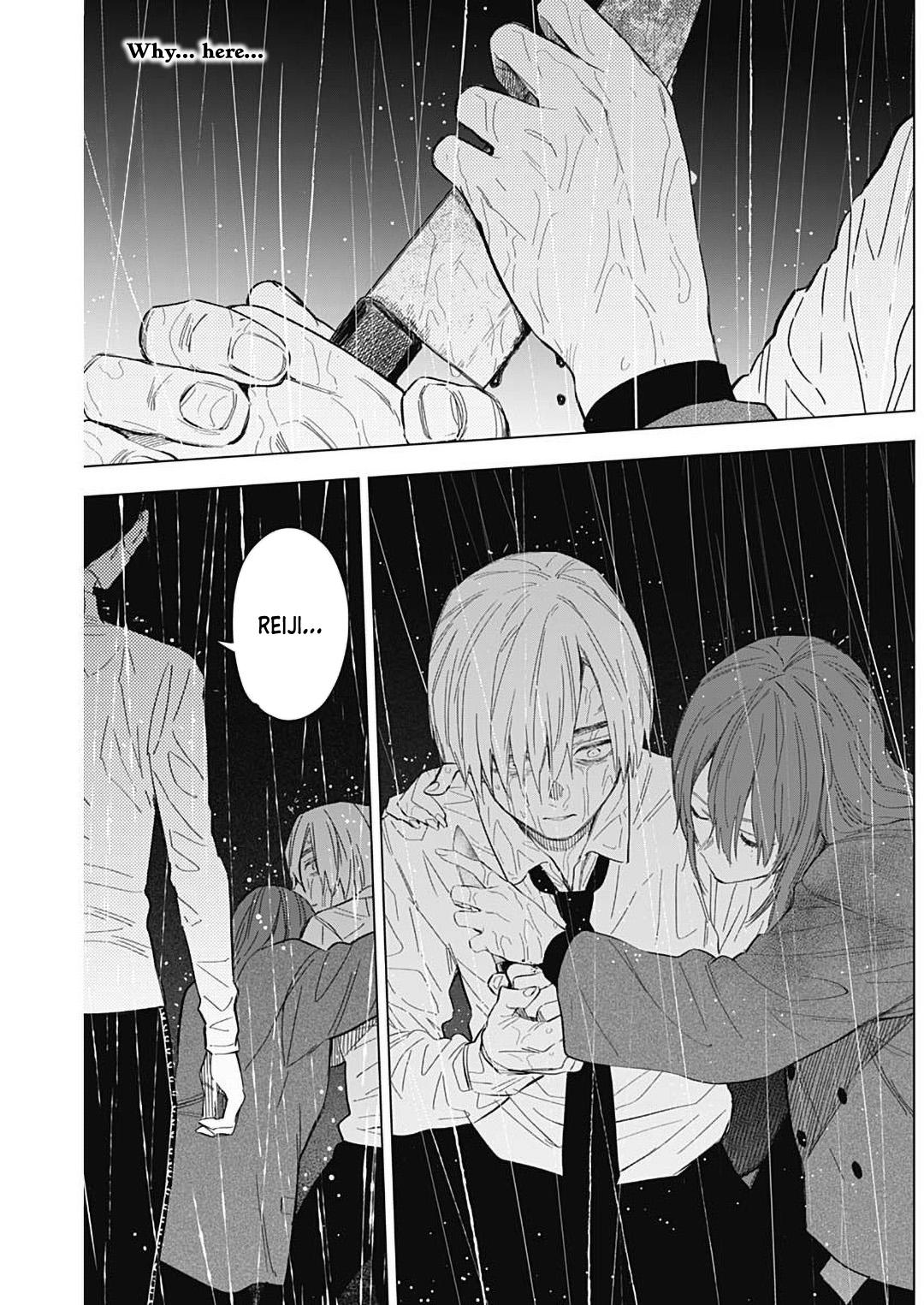 Read Boy's Abyss Manga Online