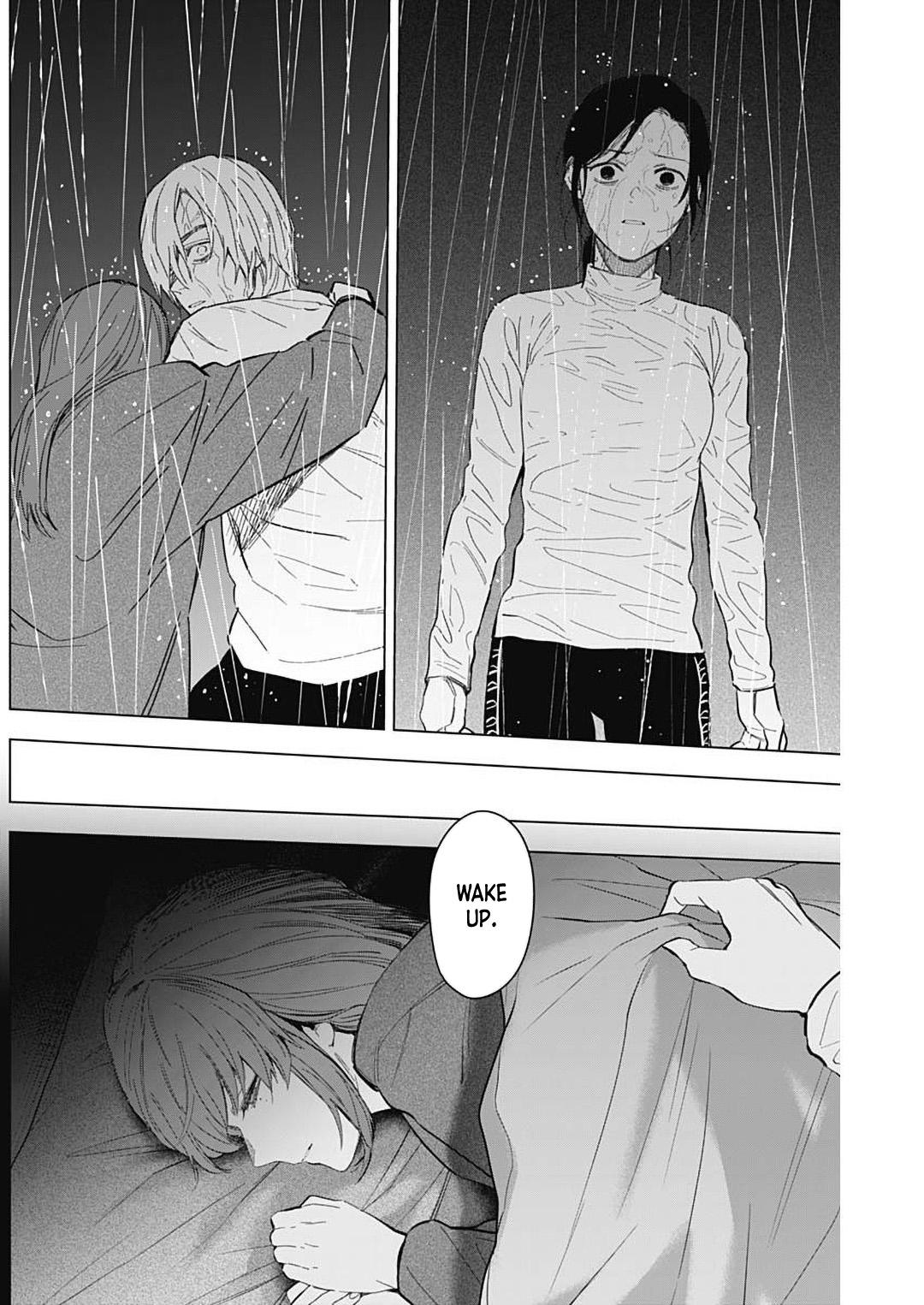 Read Boy's Abyss Manga Online