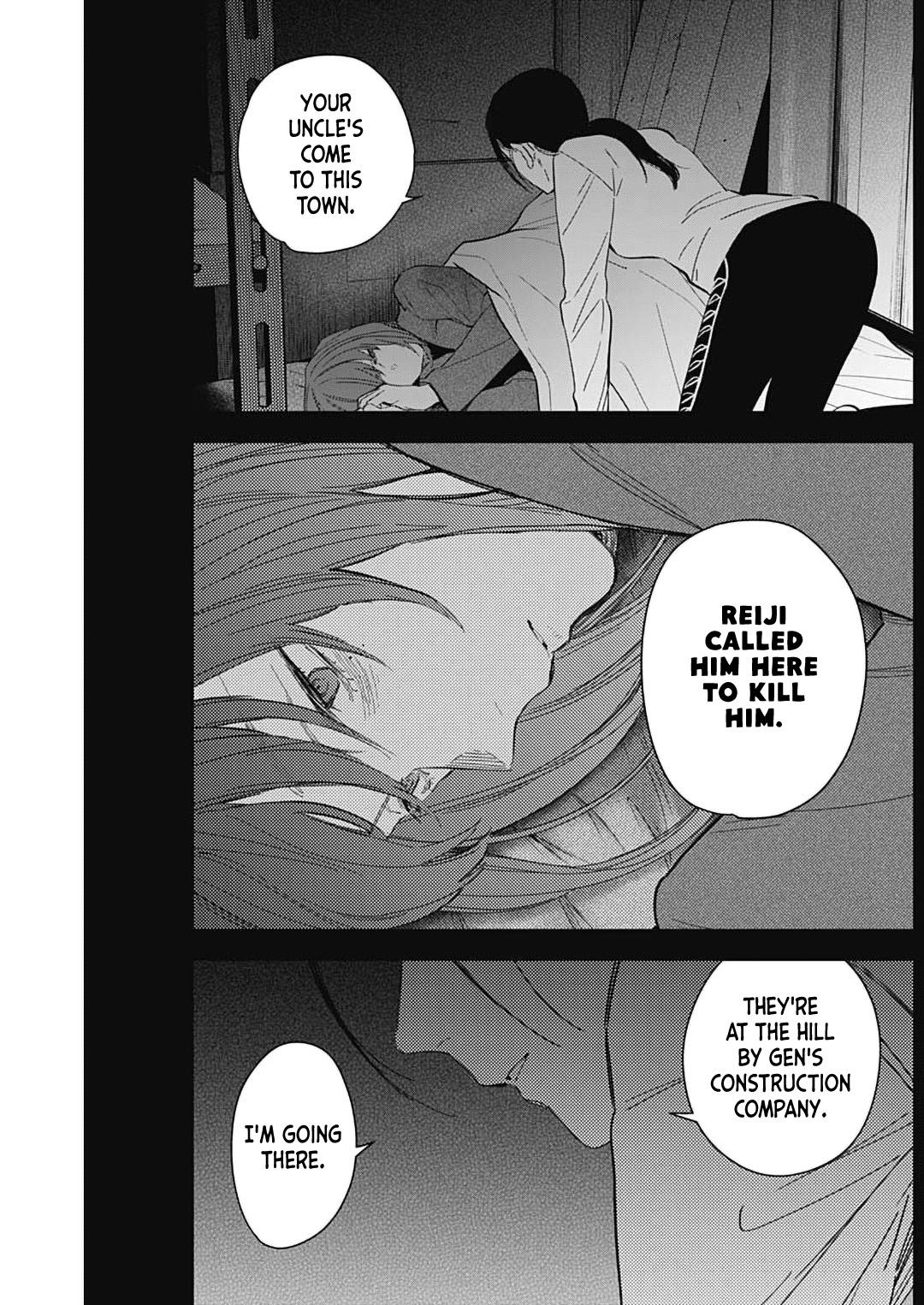 Read Boy's Abyss Manga Online