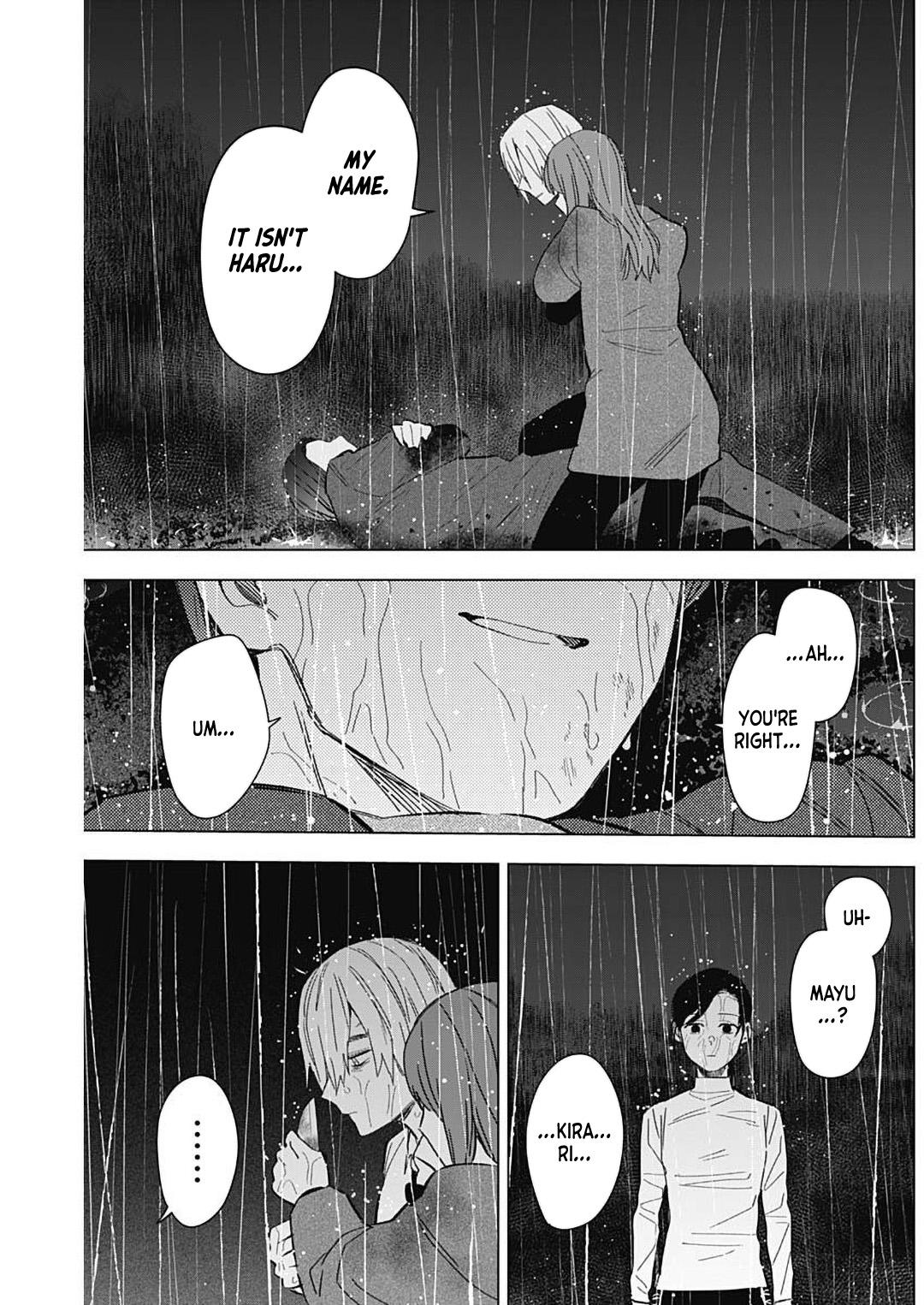 Read Boy's Abyss Manga Online