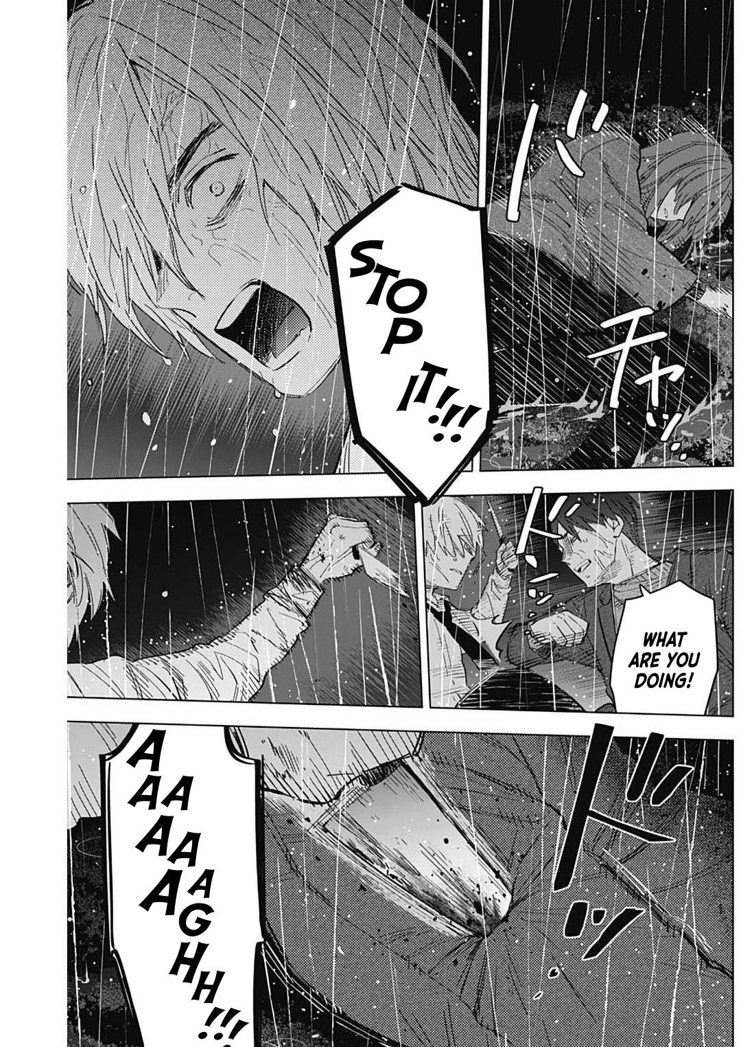 Read Boy's Abyss Manga Online