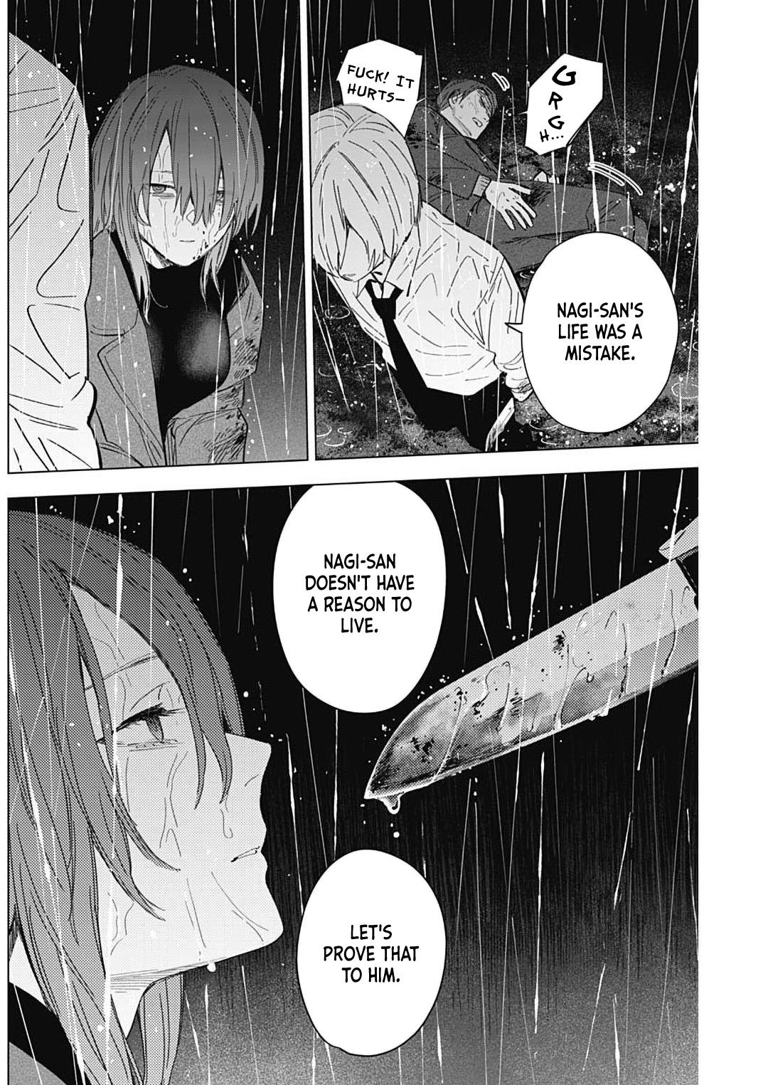 Read Boy's Abyss Manga Online