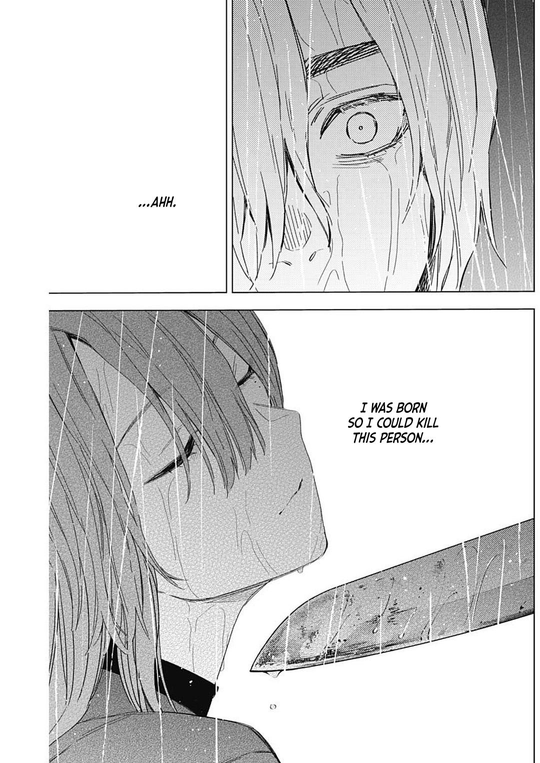 Read Boy's Abyss Manga Online