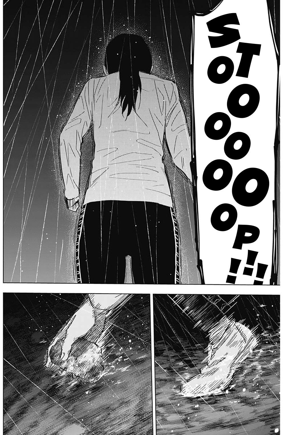 Read Boy's Abyss Manga Online