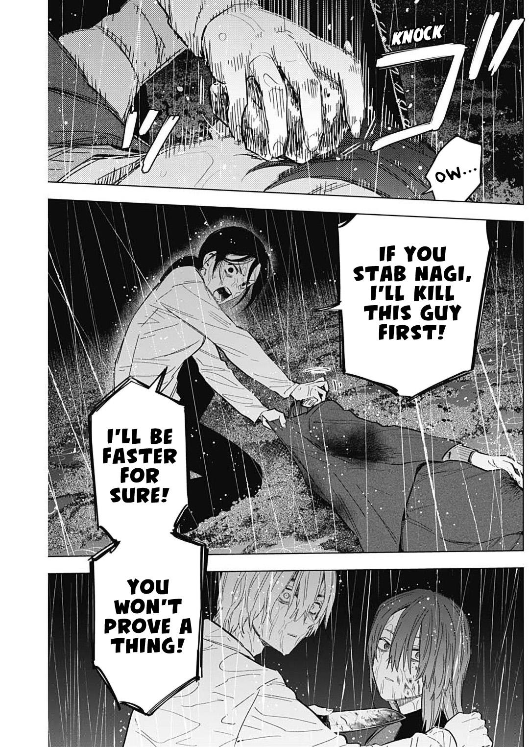 Read Boy's Abyss Manga Online