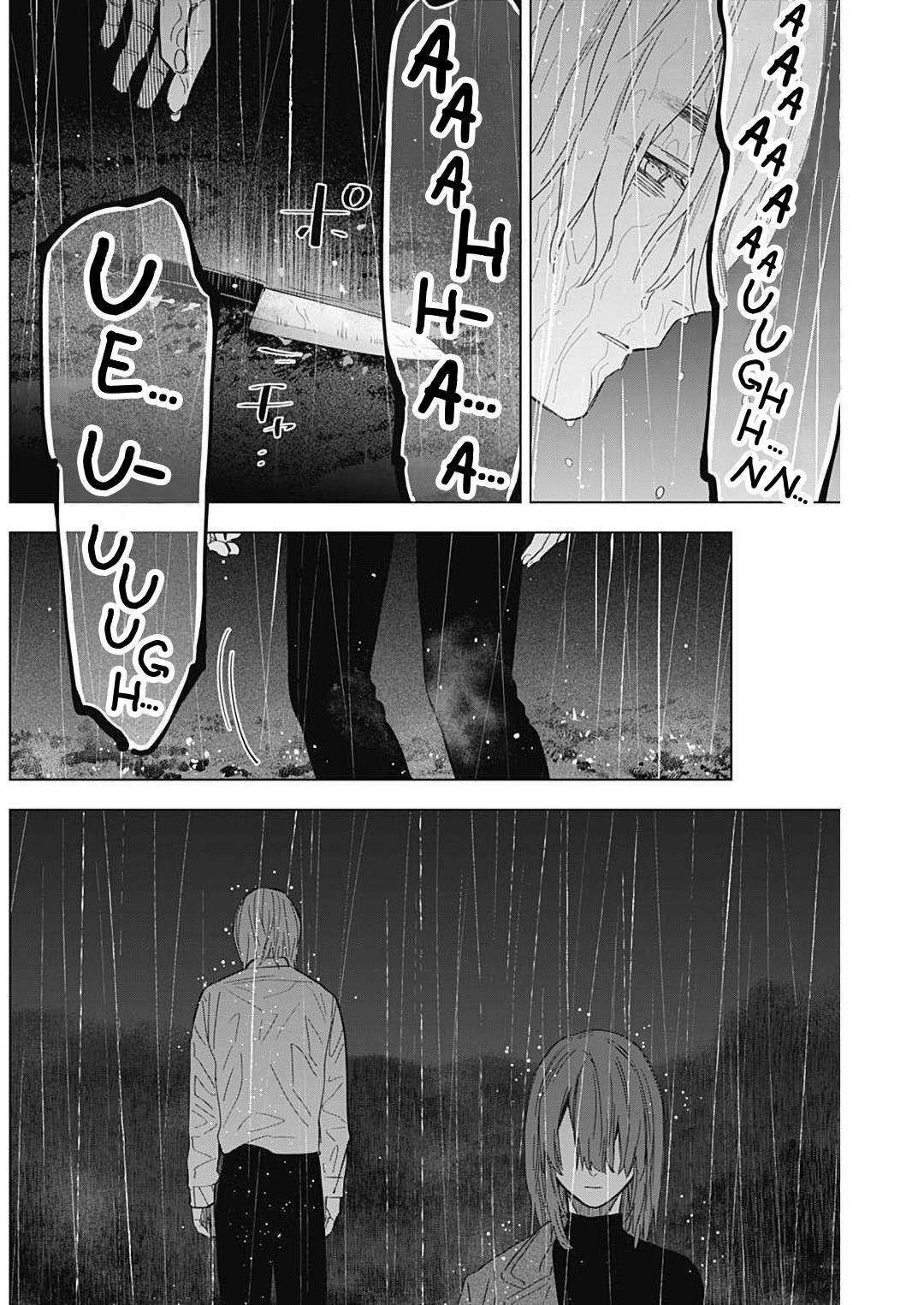 Read Boy's Abyss Manga Online