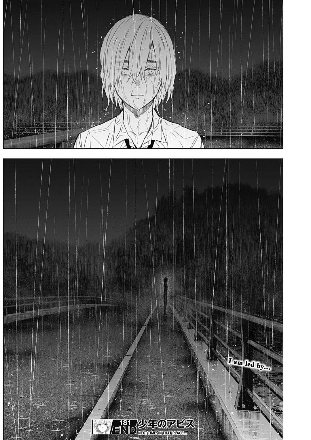 Read Boy's Abyss Manga Online