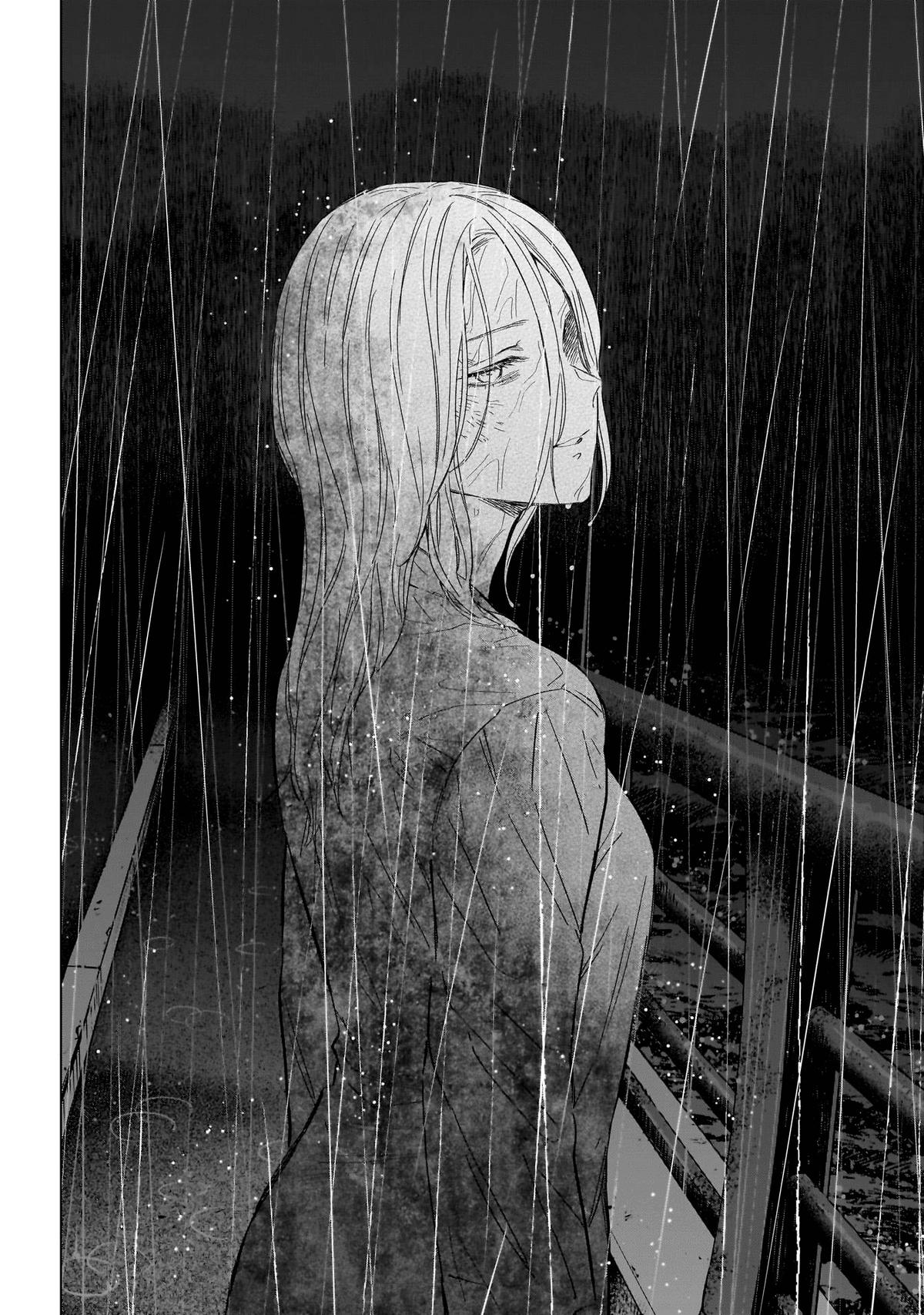 Read Boy's Abyss Manga Online