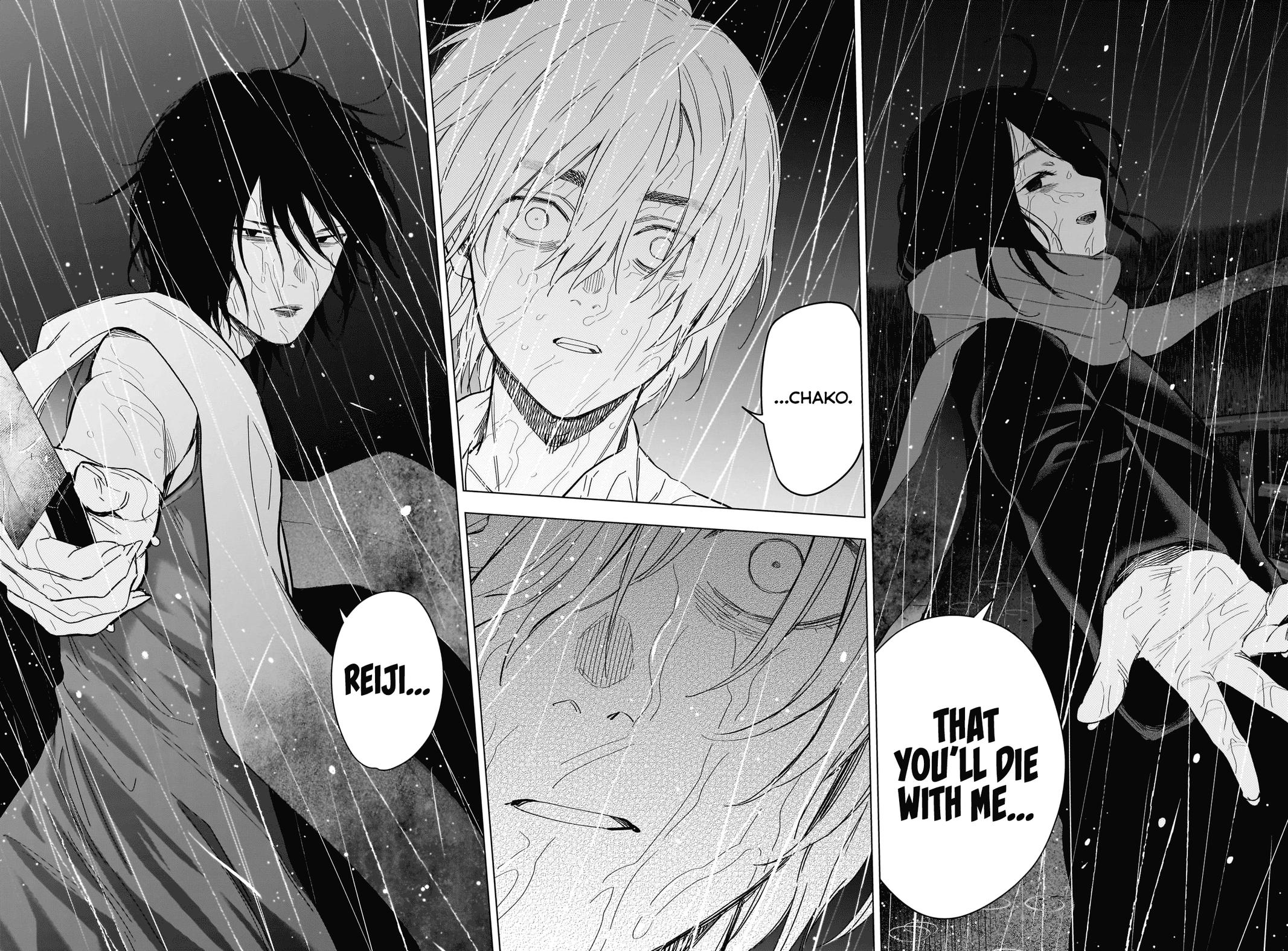 Read Boy's Abyss Manga Online