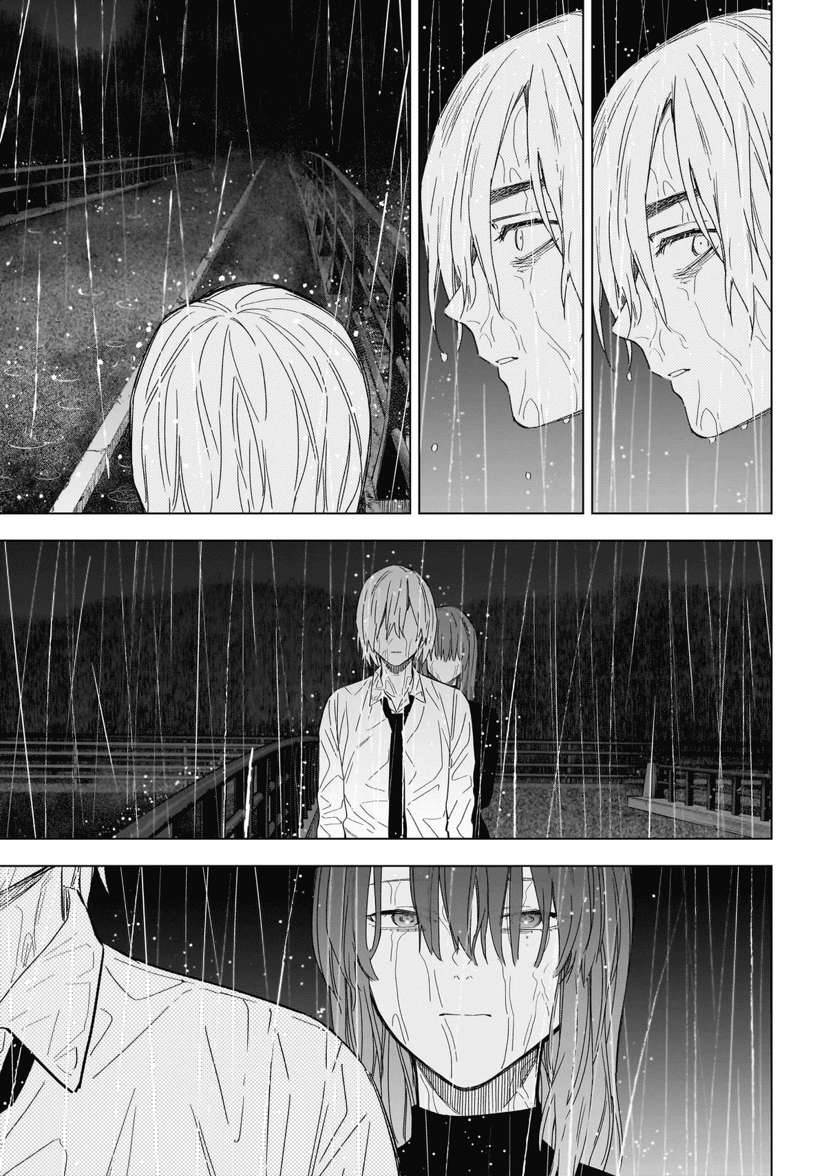 Read Boy's Abyss Manga Online