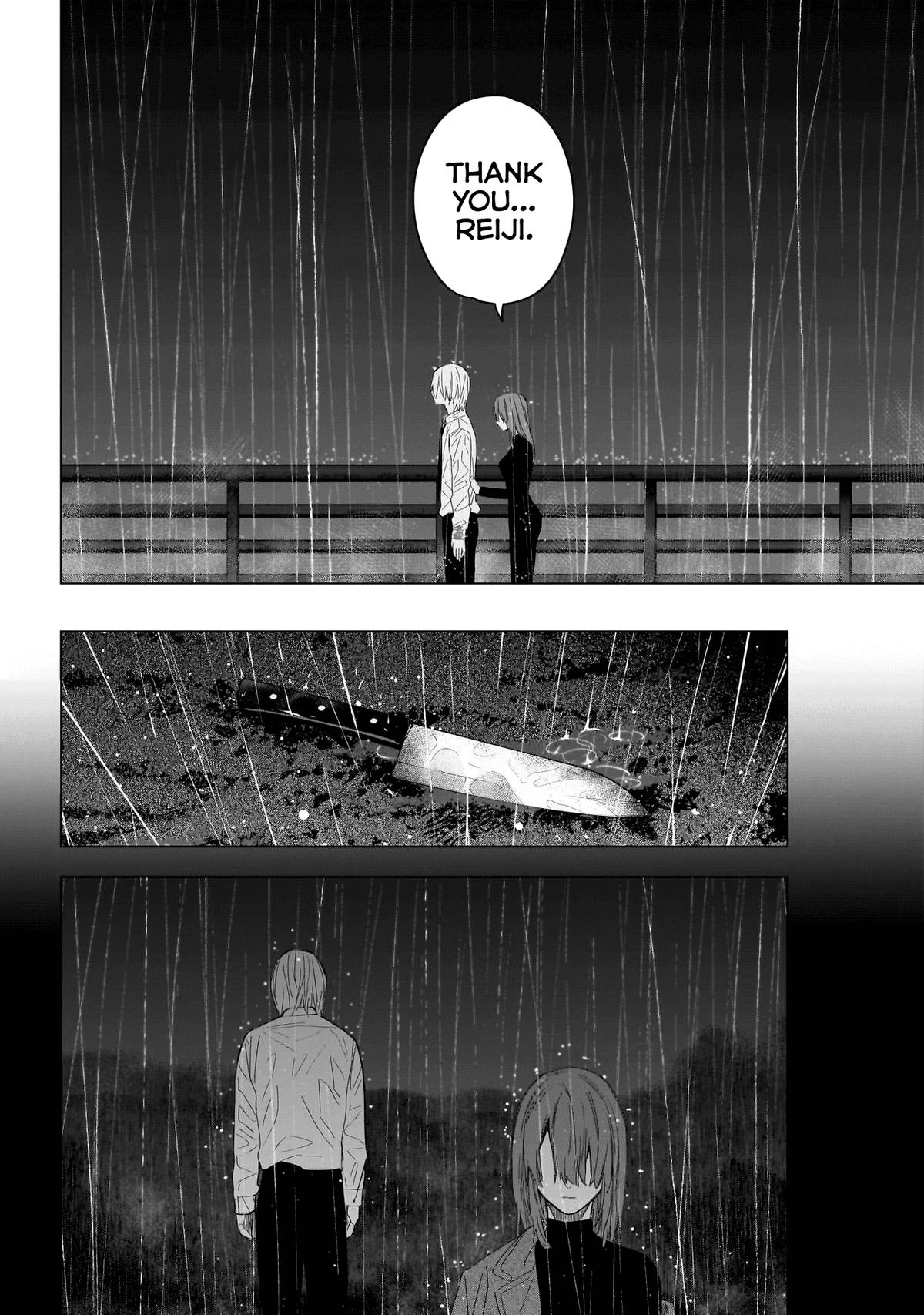 Read Boy's Abyss Manga Online