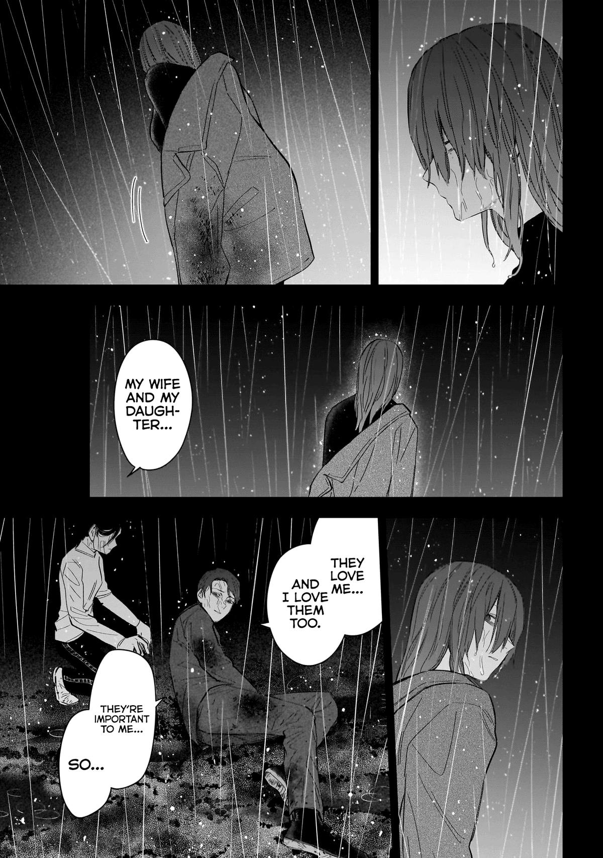 Read Boy's Abyss Manga Online