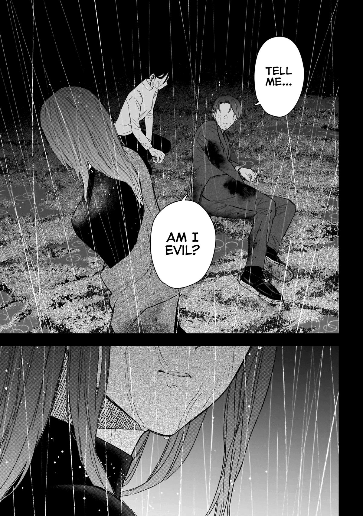 Read Boy's Abyss Manga Online
