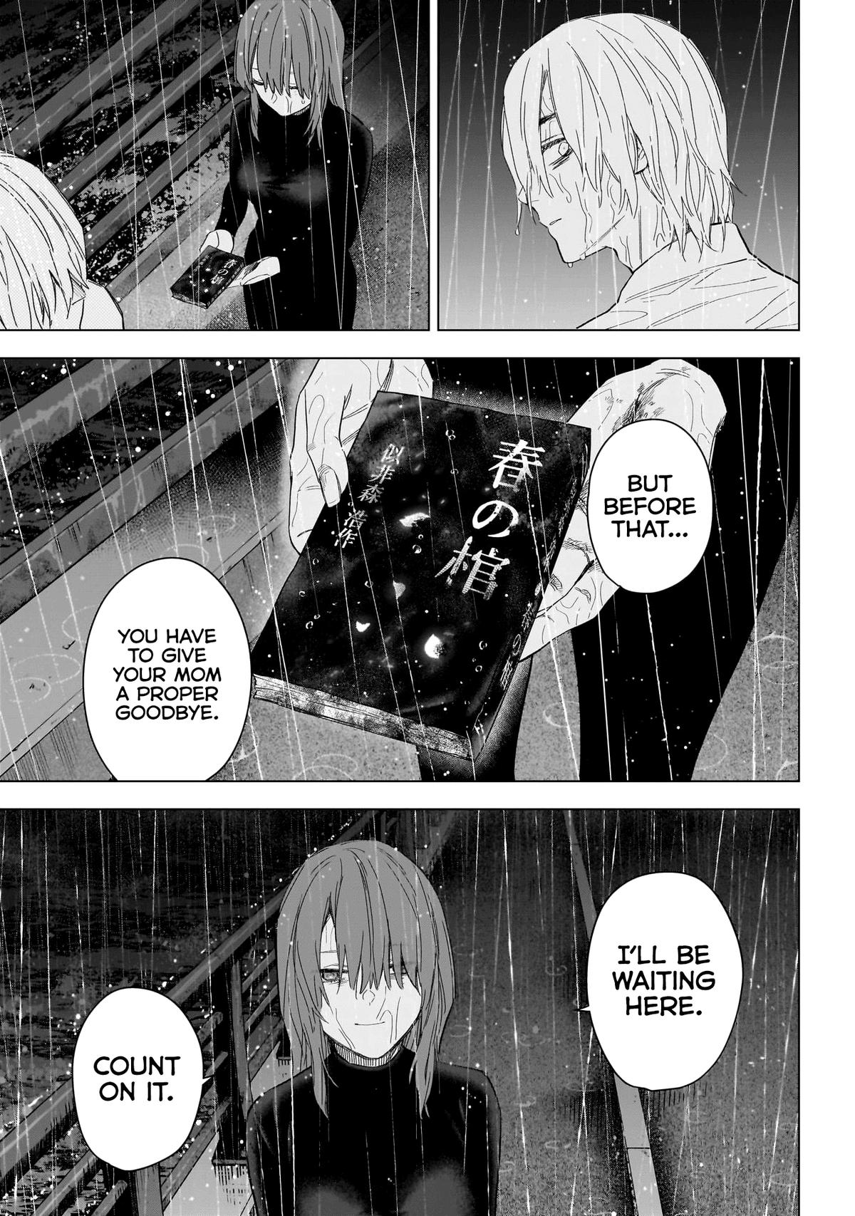 Read Boy's Abyss Manga Online
