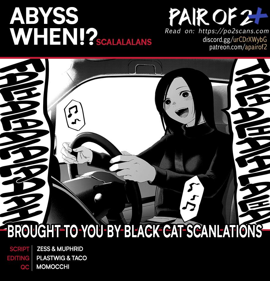 Read Boy's Abyss Manga Online