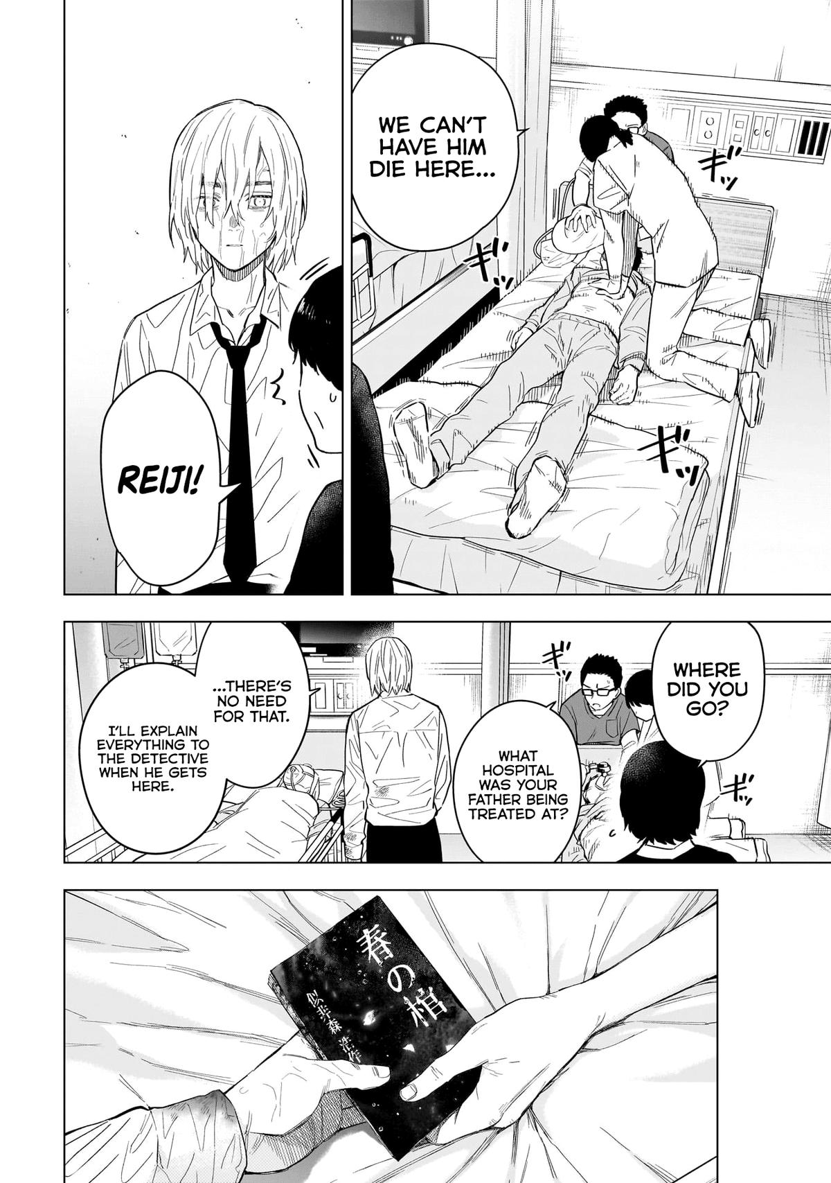 Read Boy's Abyss Manga Online