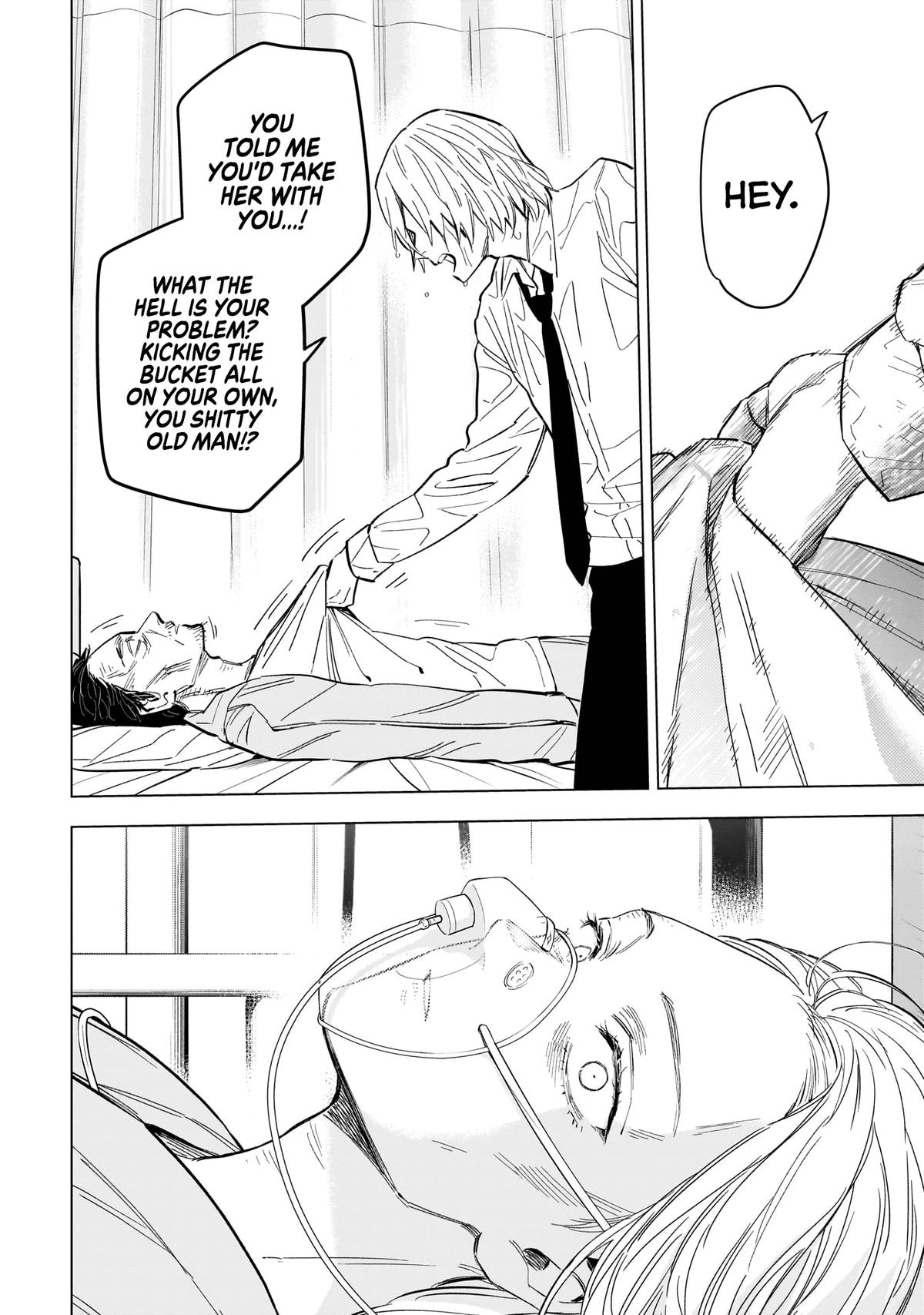 Read Boy's Abyss Manga Online