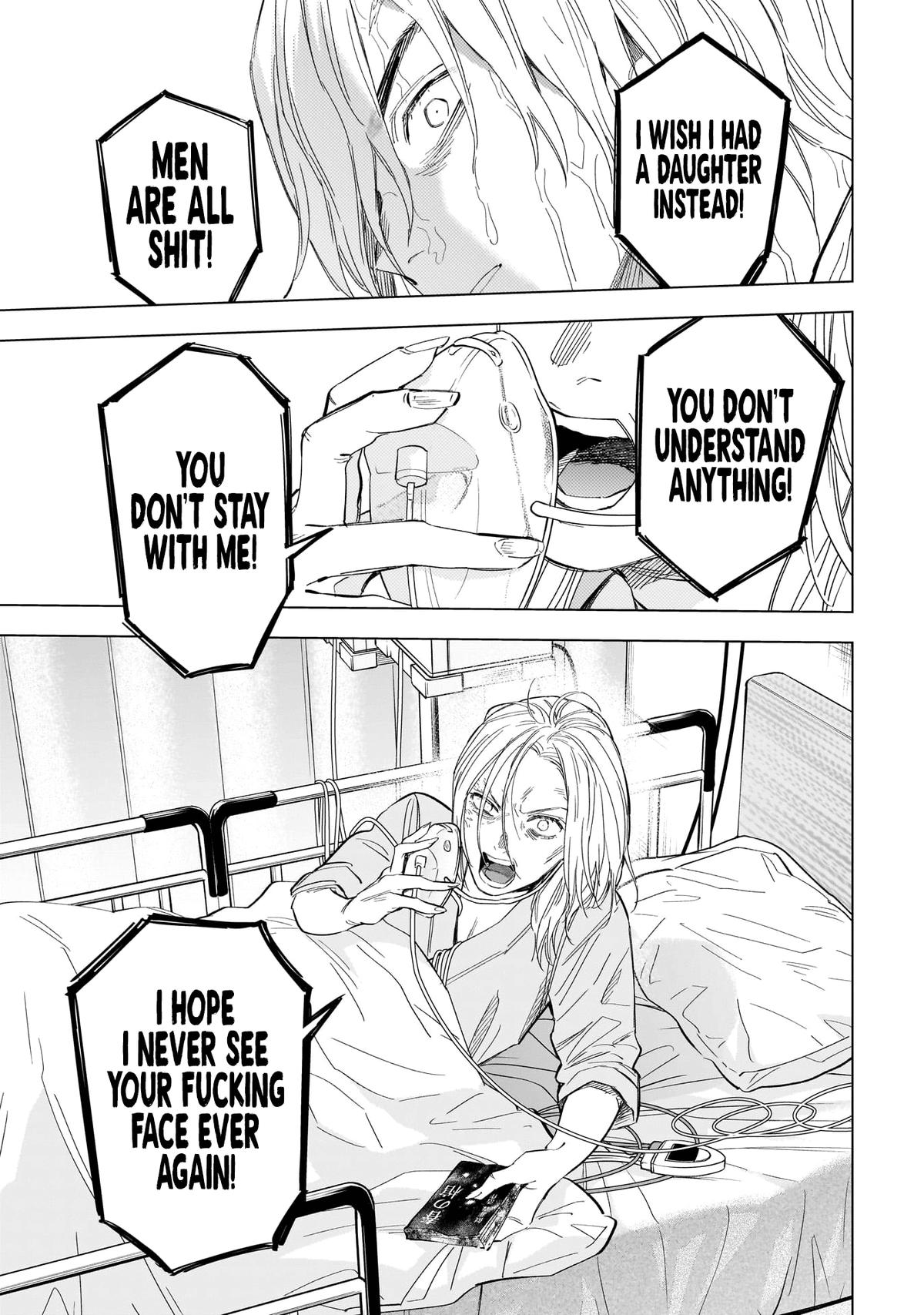 Read Boy's Abyss Manga Online