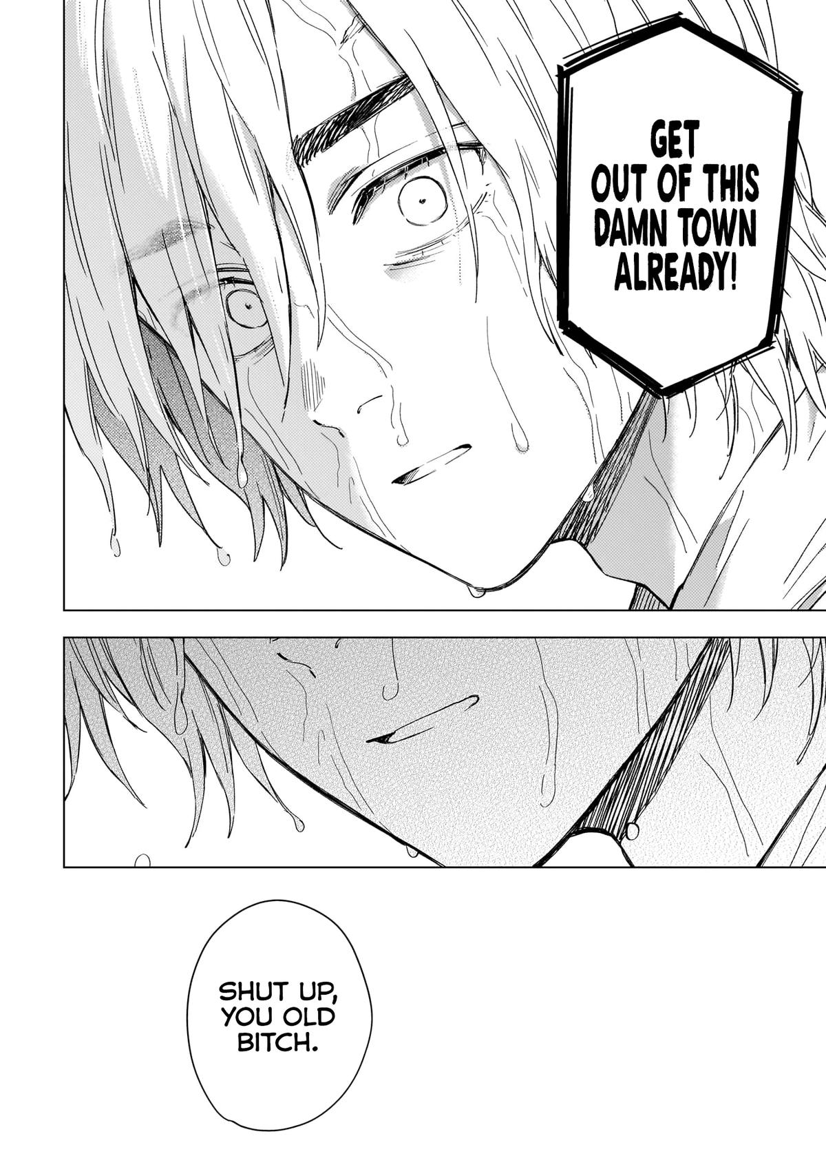 Read Boy's Abyss Manga Online