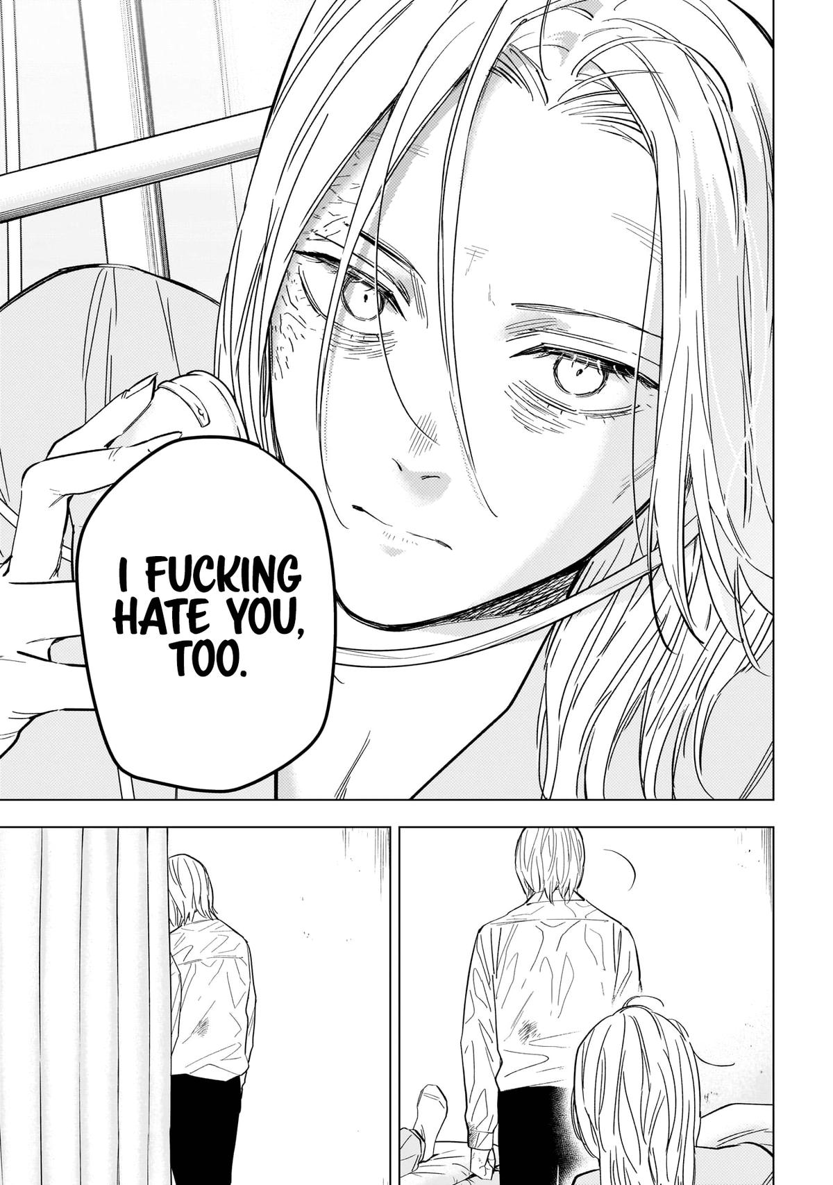 Read Boy's Abyss Manga Online