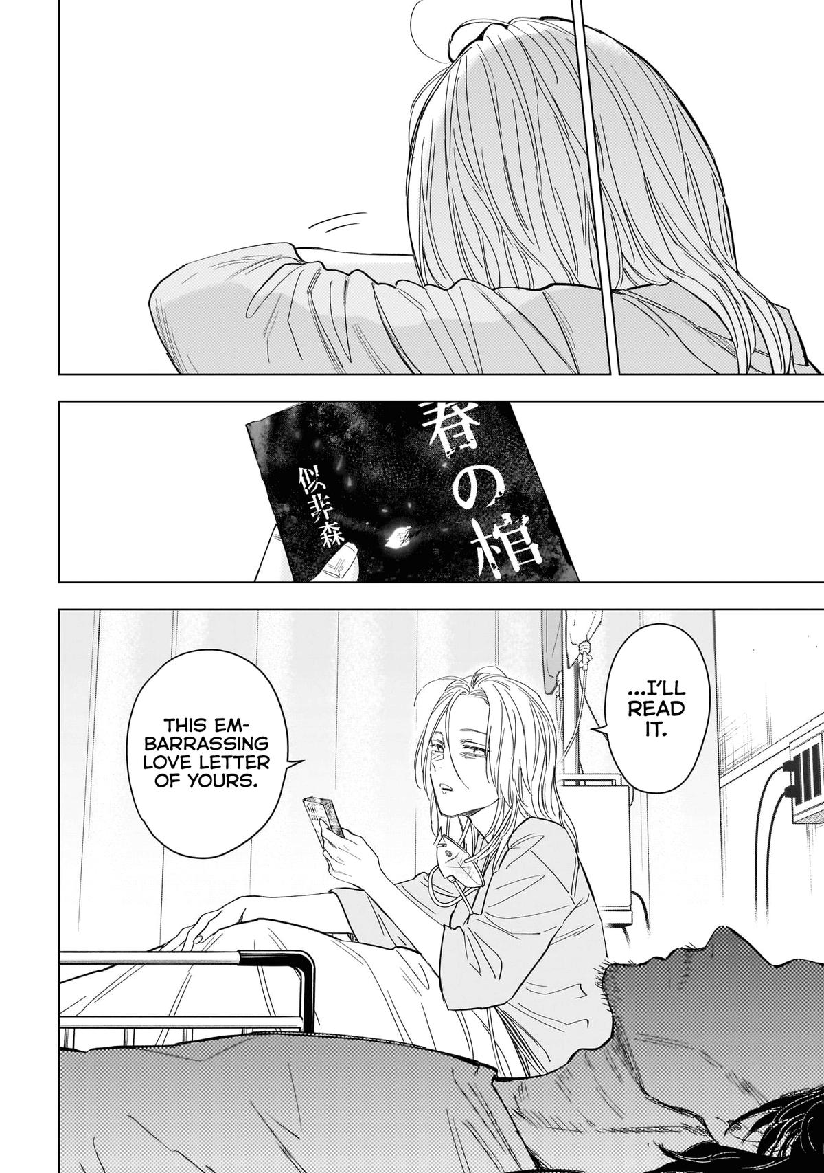 Read Boy's Abyss Manga Online