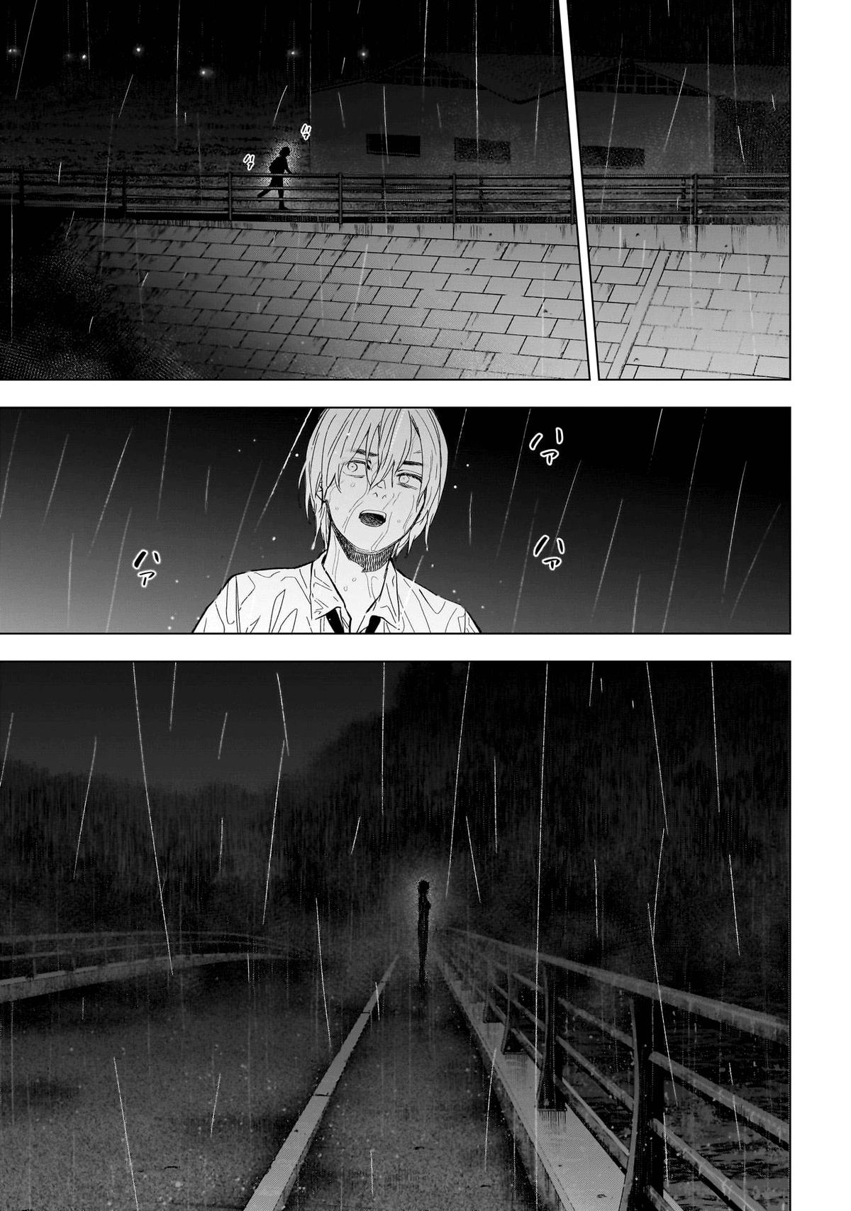 Read Boy's Abyss Manga Online