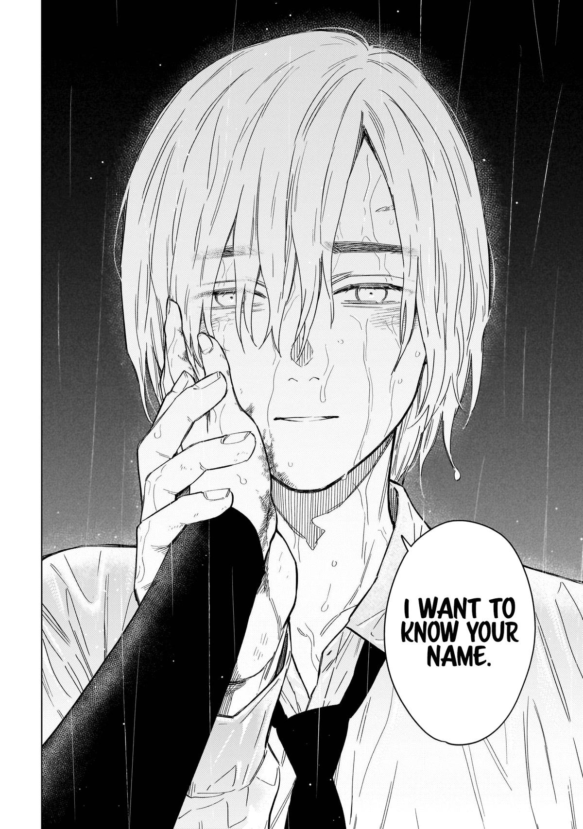 Read Boy's Abyss Manga Online